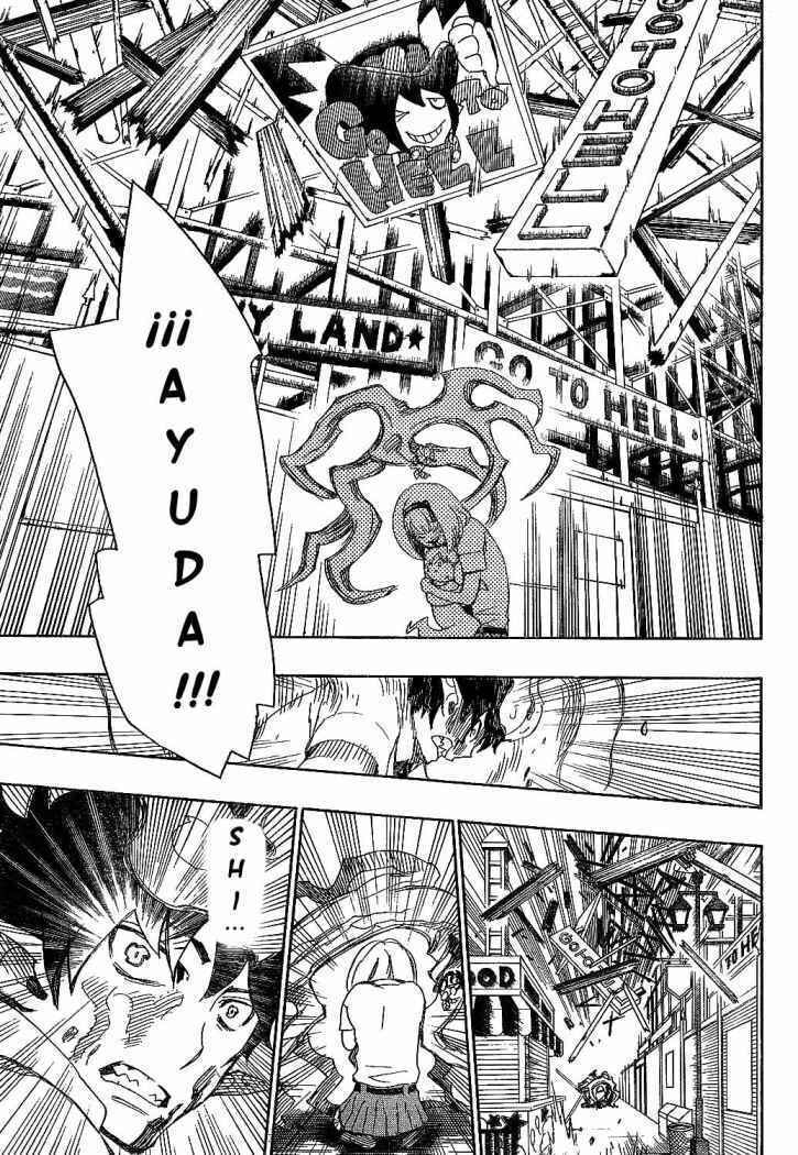 Read Blue Exorcist ES Manga Online