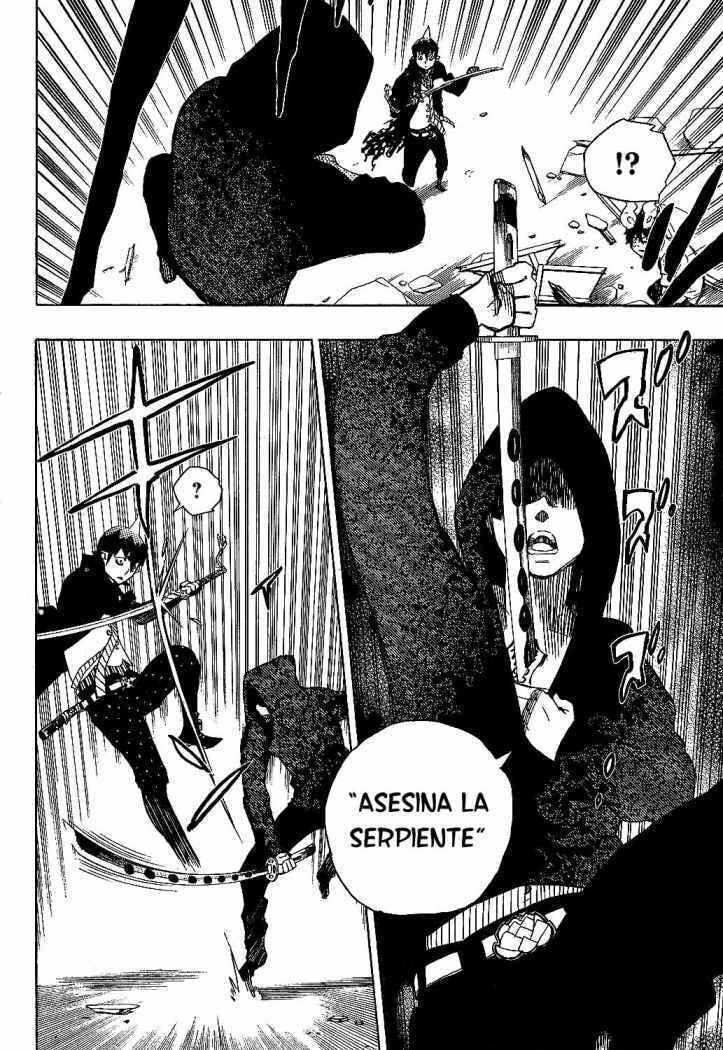 Read Blue Exorcist ES Manga Online