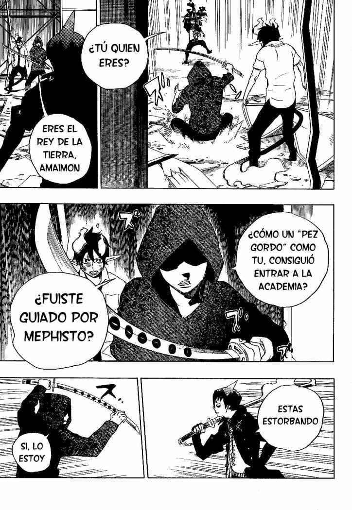 Read Blue Exorcist ES Manga Online