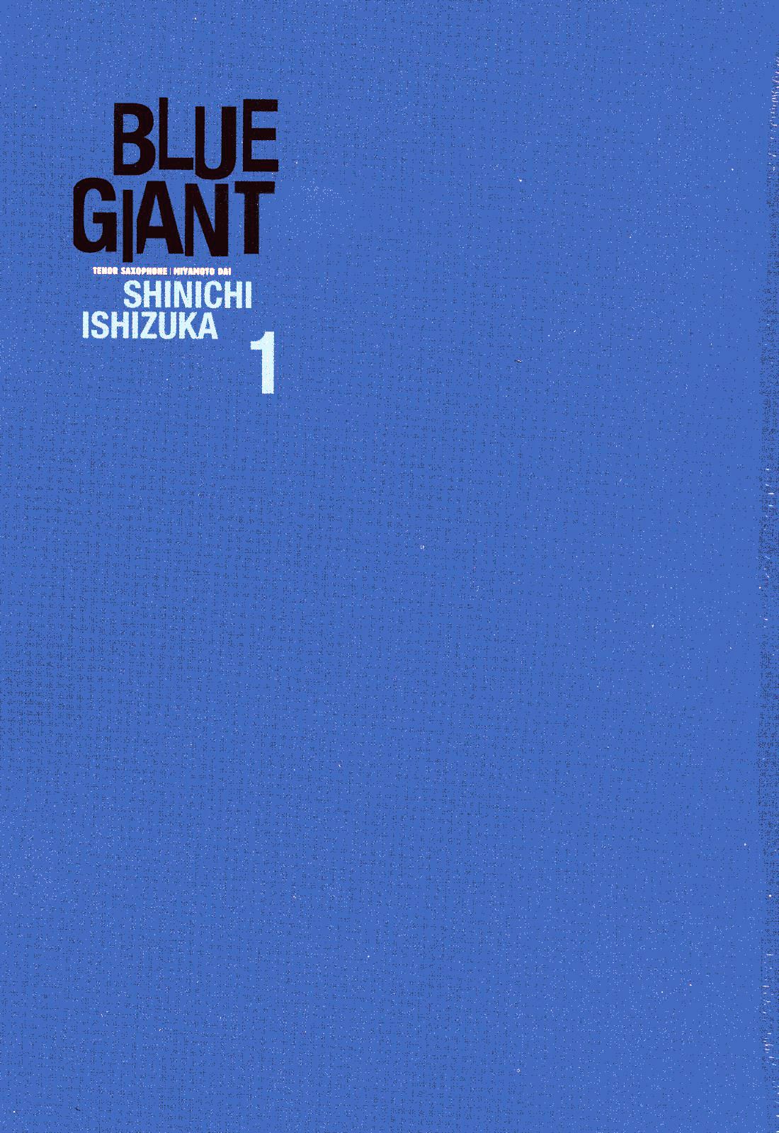 Read Blue Giant ES Manga Online