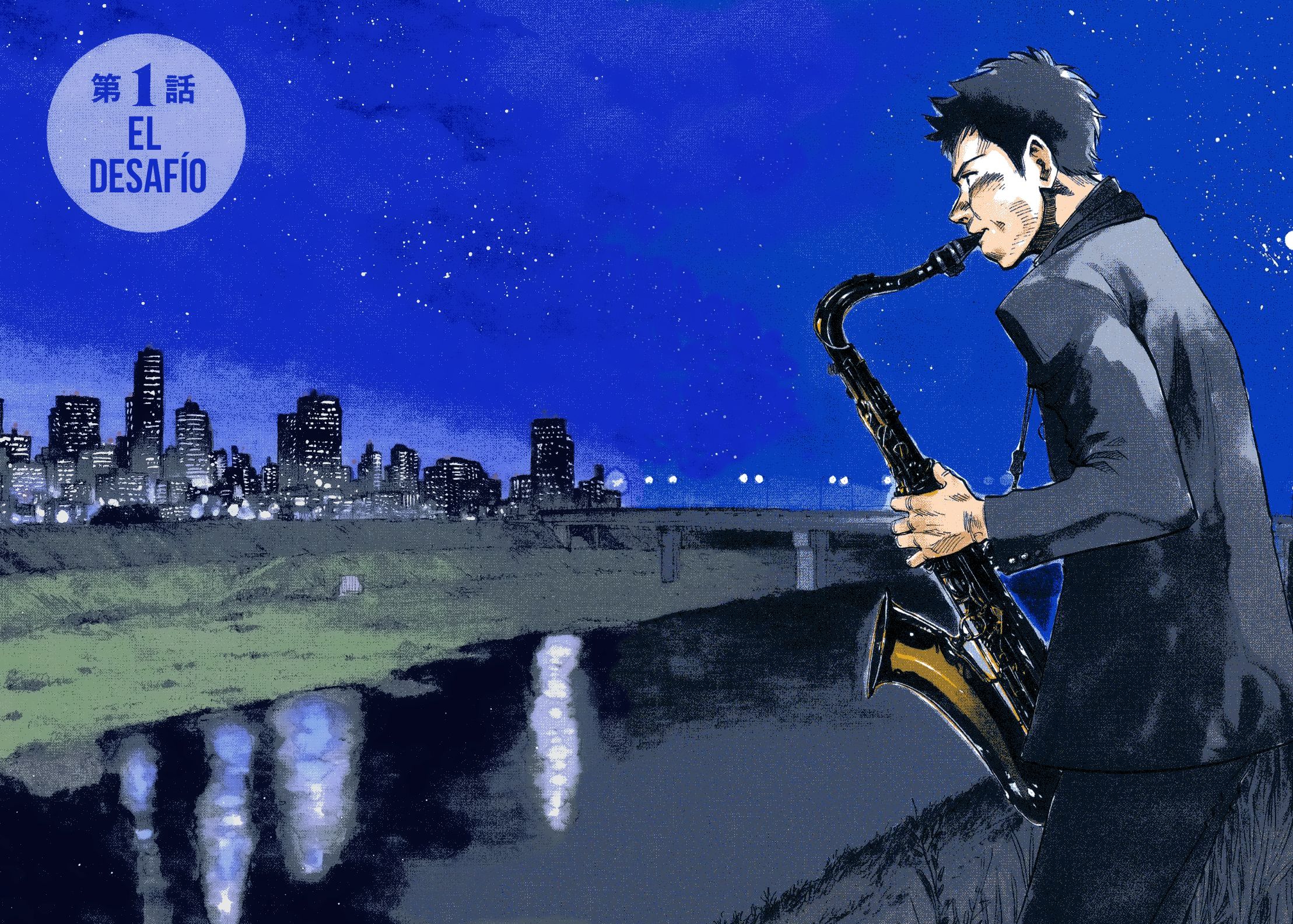 Read Blue Giant ES Manga Online