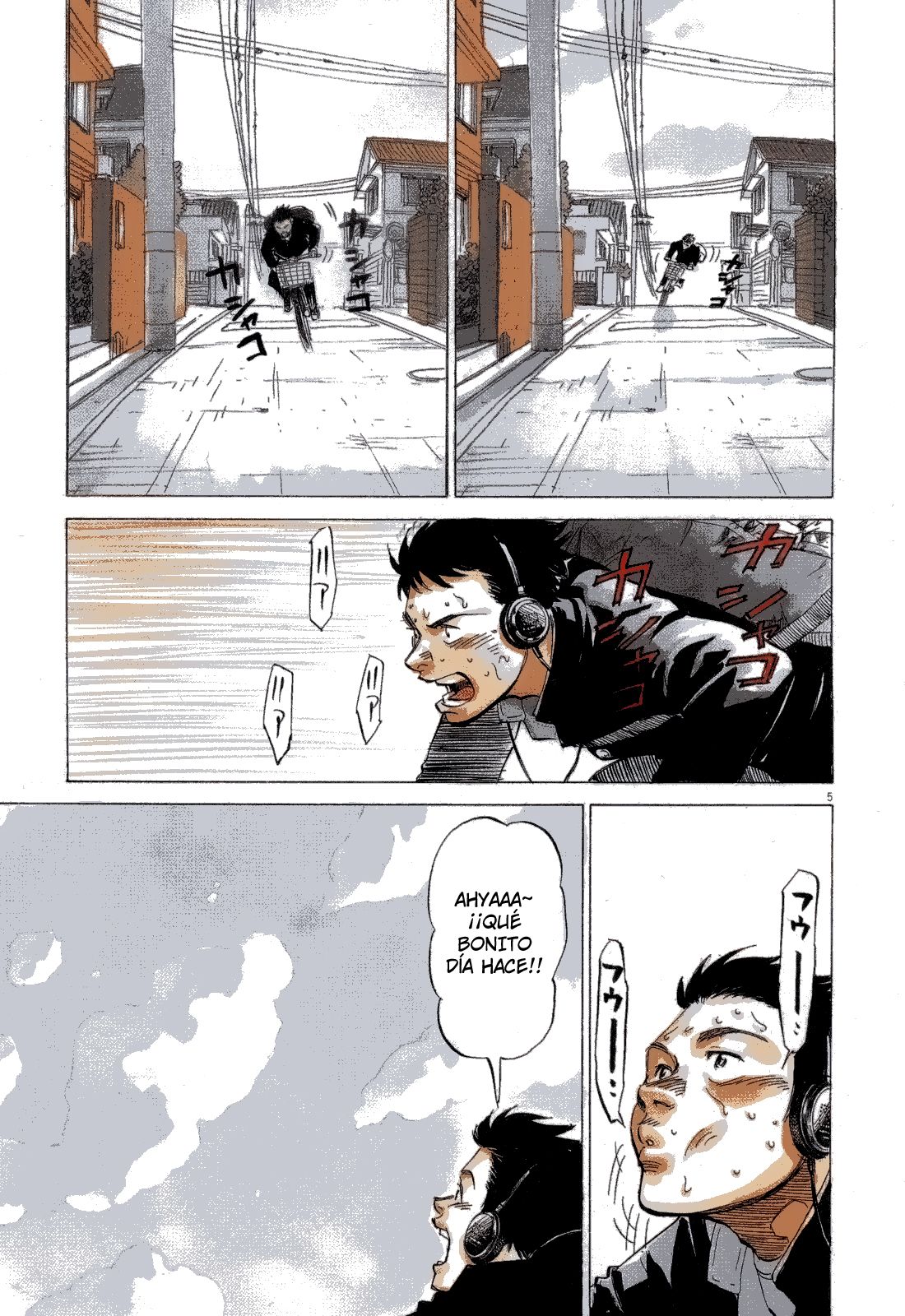 Read Blue Giant ES Manga Online