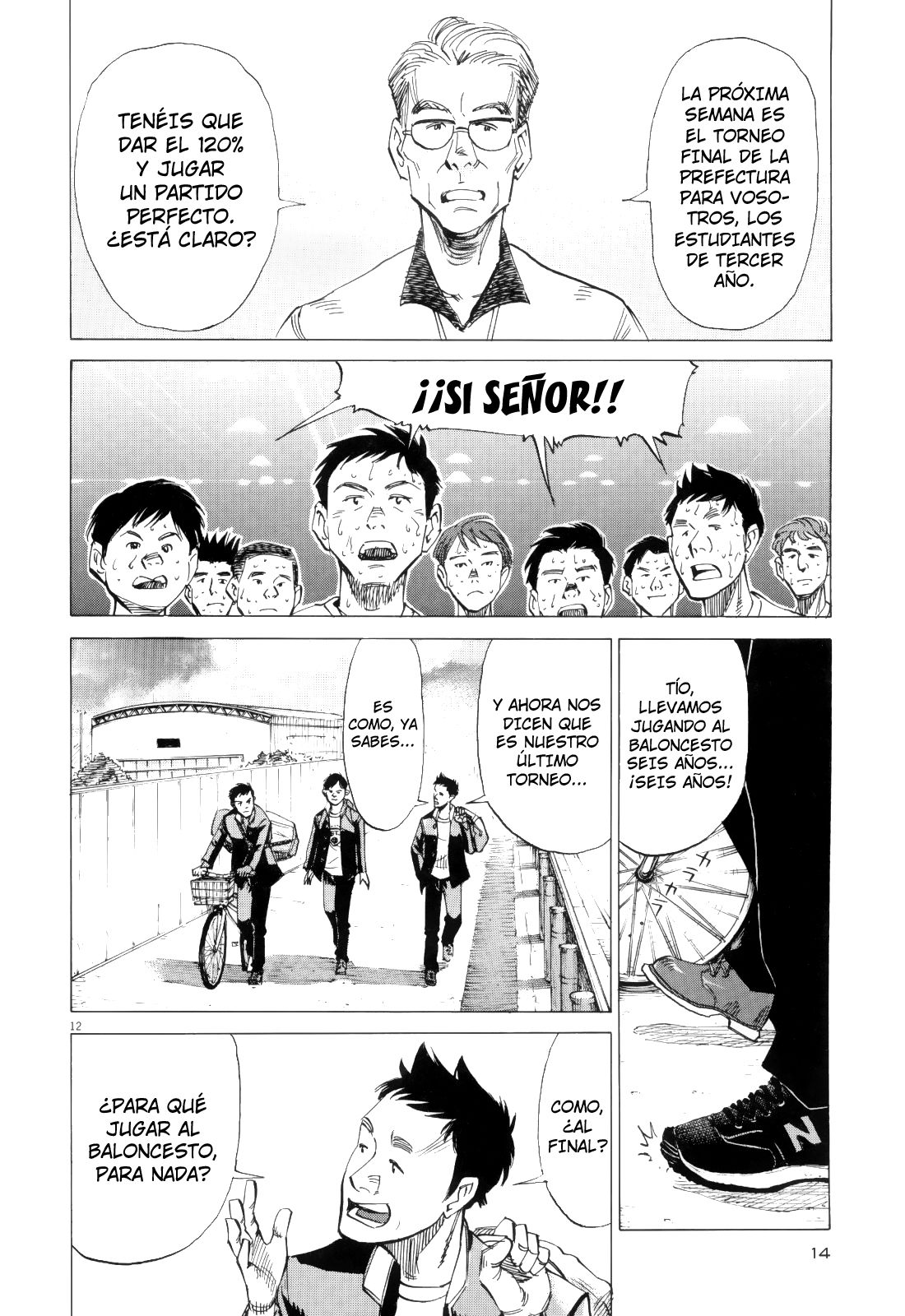 Read Blue Giant ES Manga Online