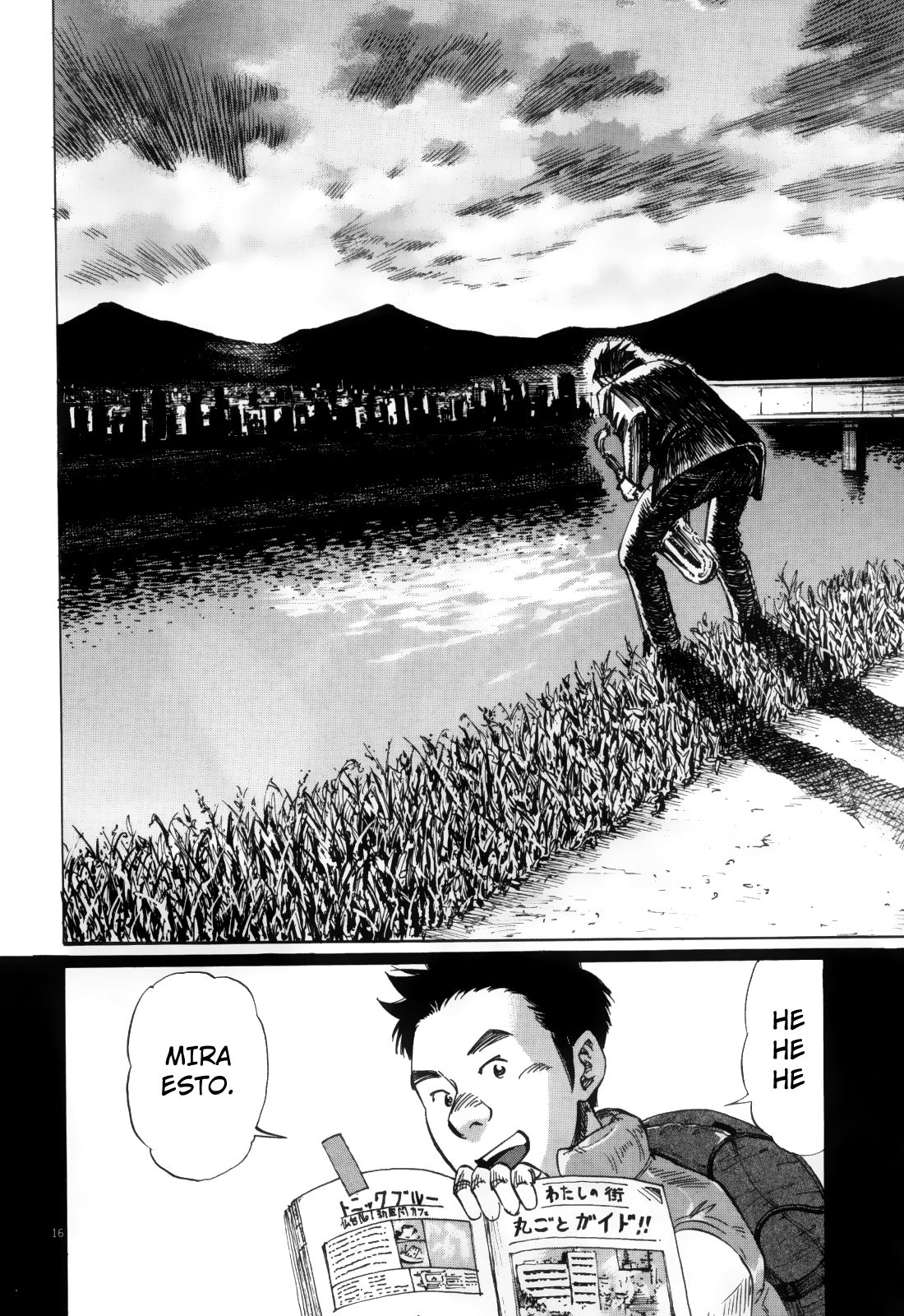 Read Blue Giant ES Manga Online