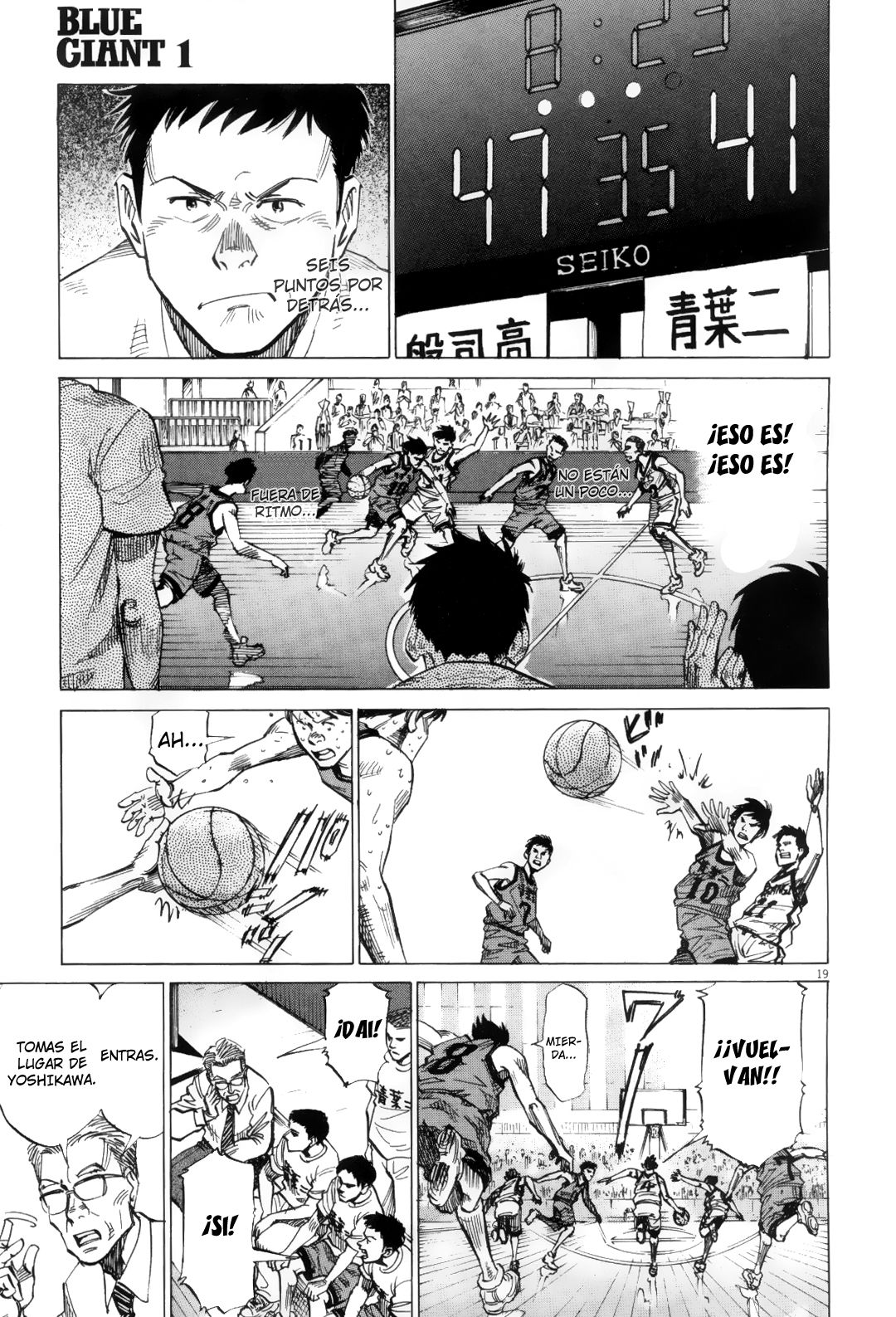 Read Blue Giant ES Manga Online