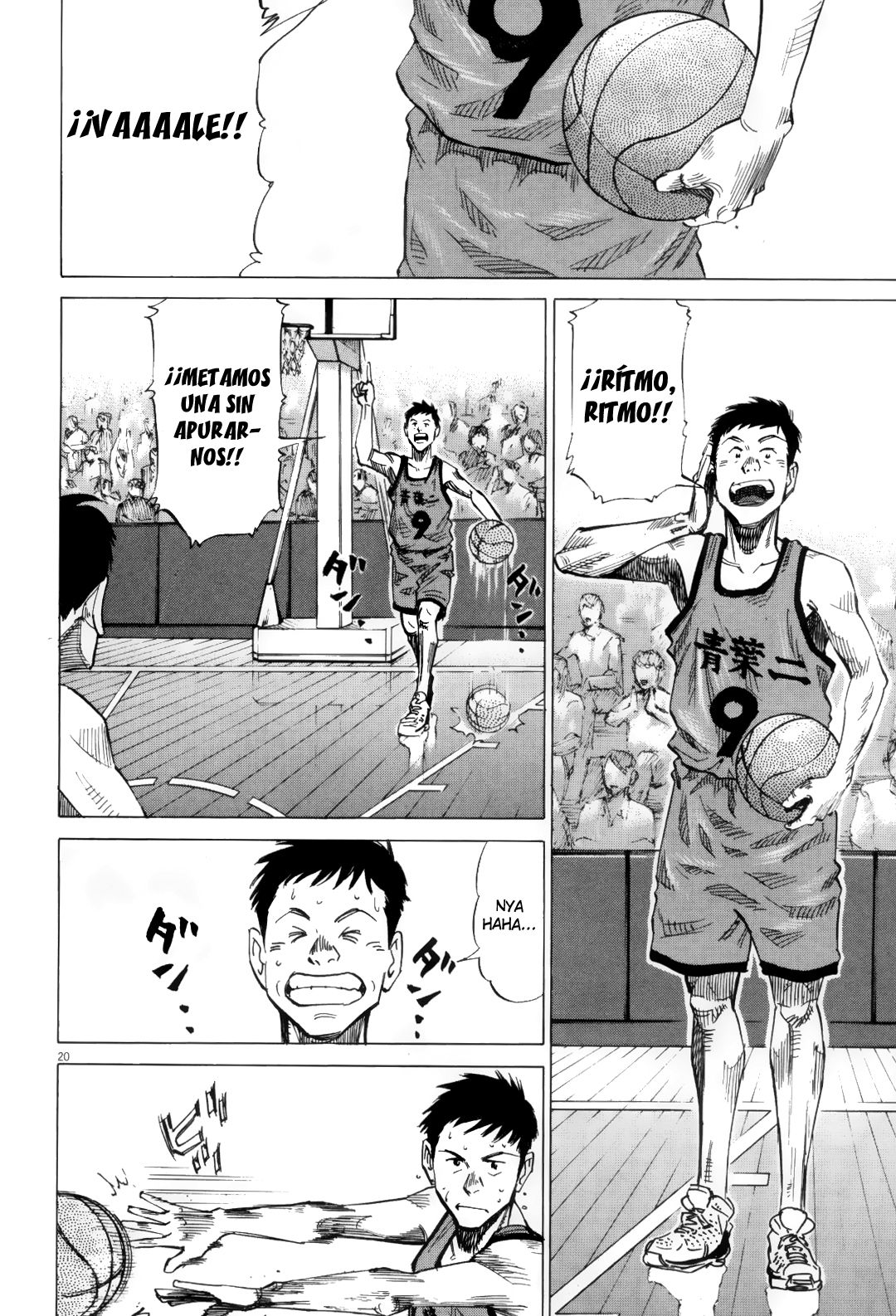 Read Blue Giant ES Manga Online