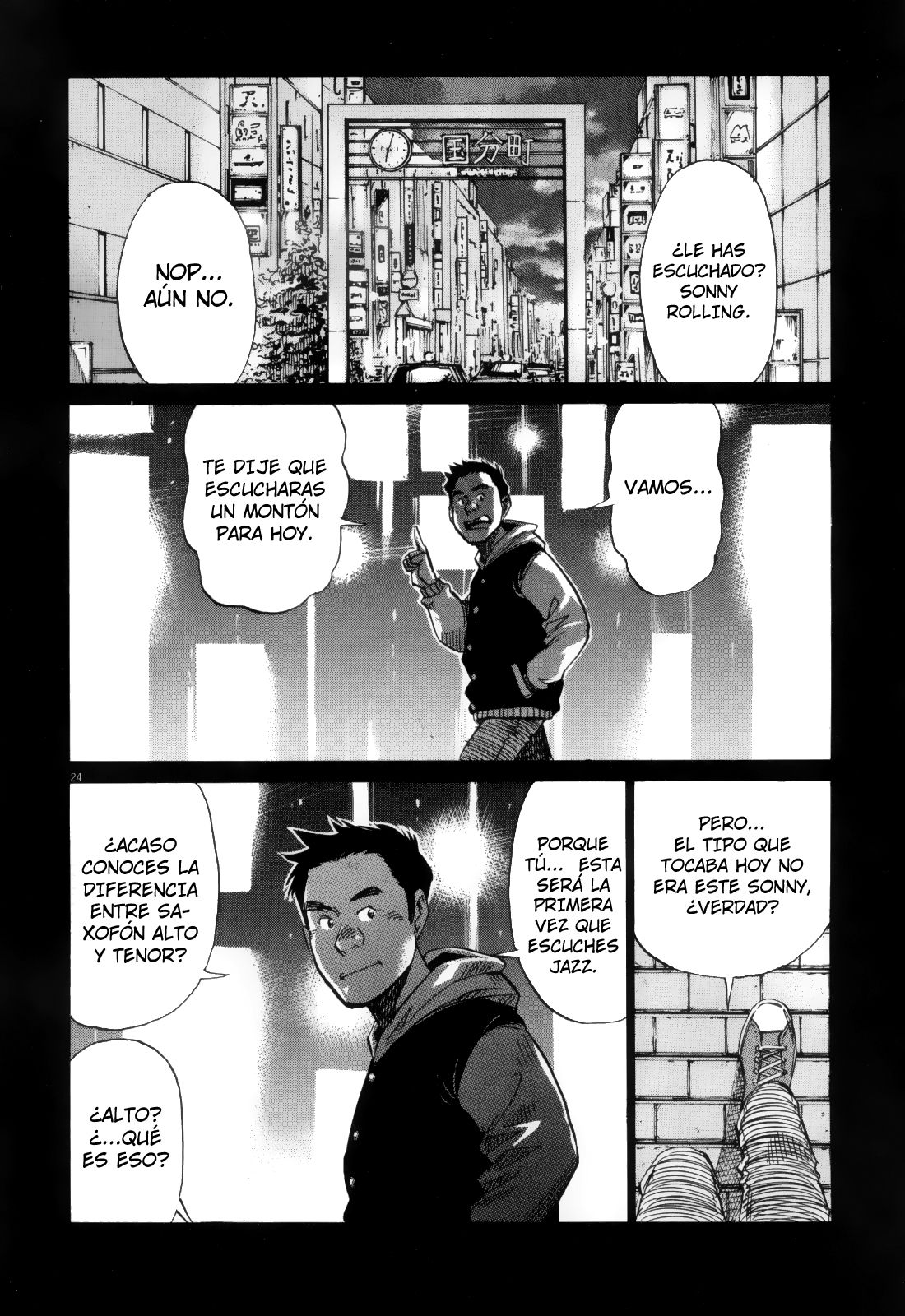 Read Blue Giant ES Manga Online