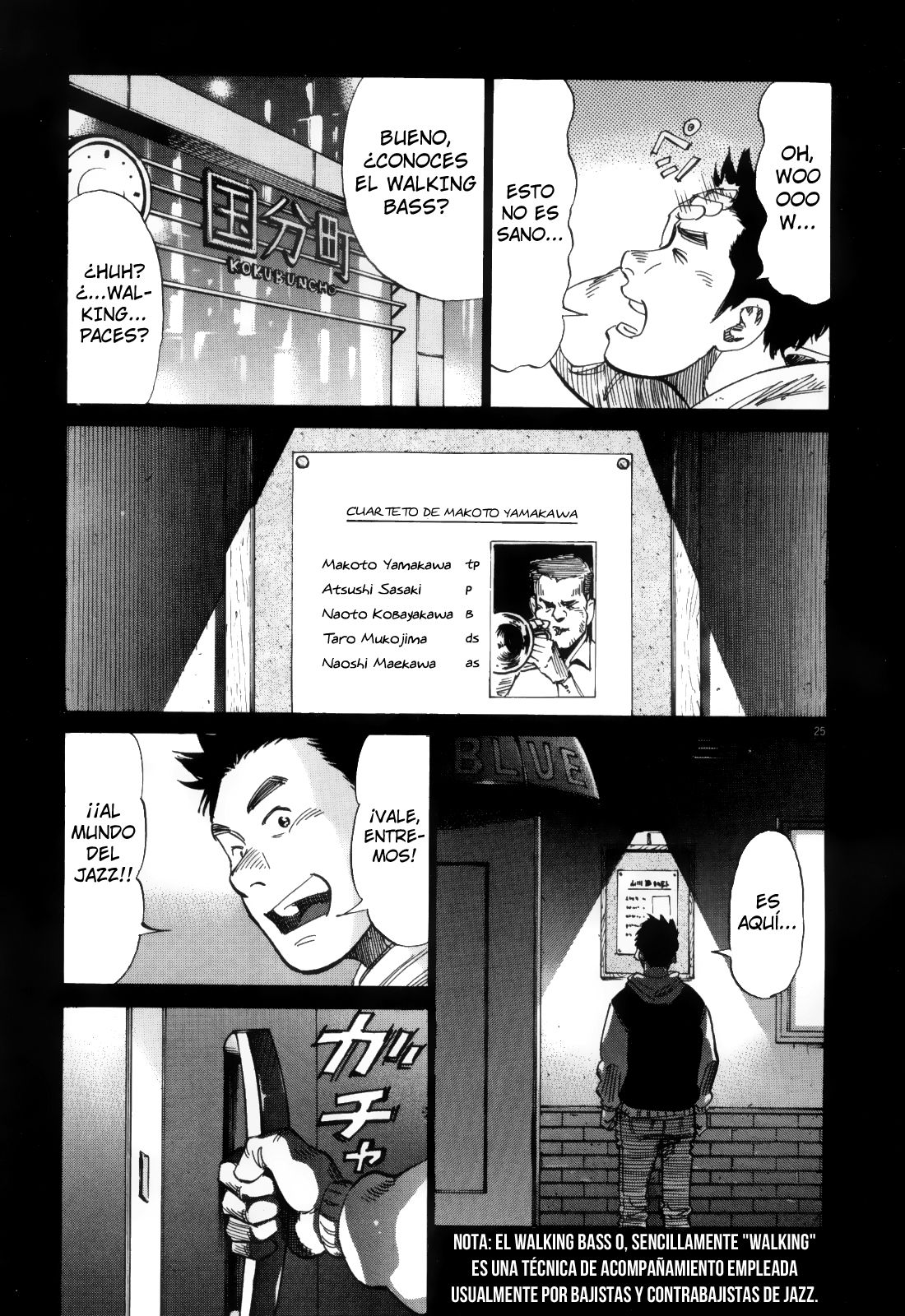 Read Blue Giant ES Manga Online