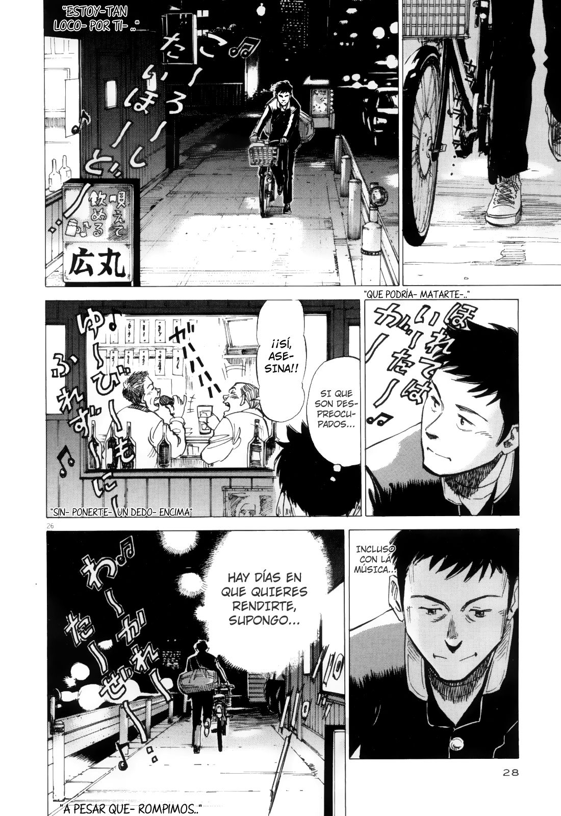 Read Blue Giant ES Manga Online