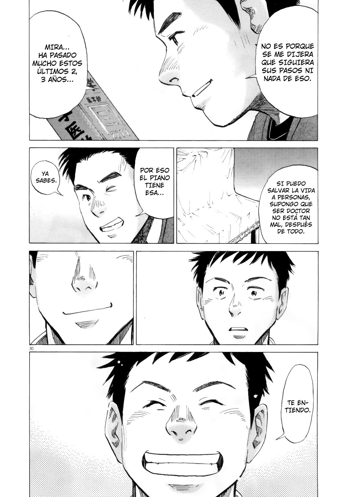 Read Blue Giant ES Manga Online