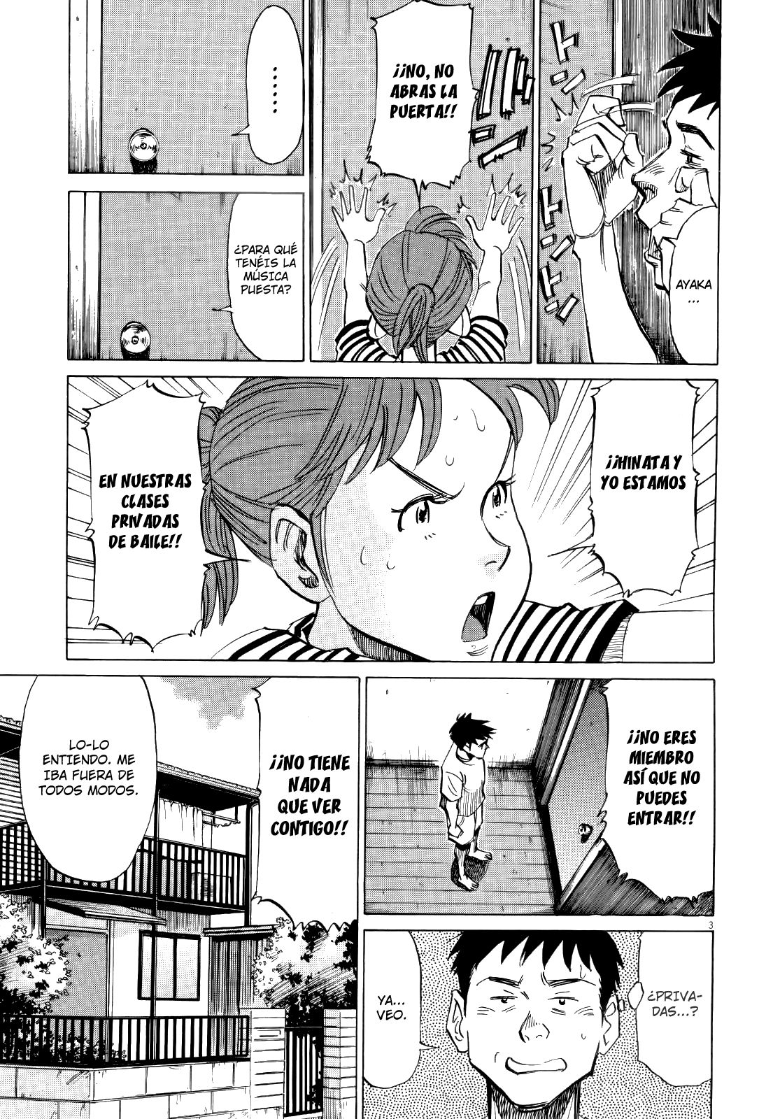 Read Blue Giant ES Manga Online