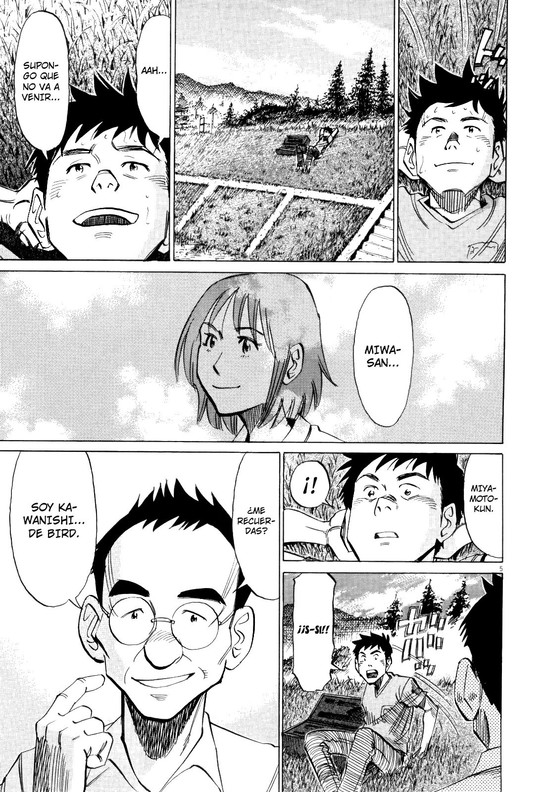 Read Blue Giant ES Manga Online