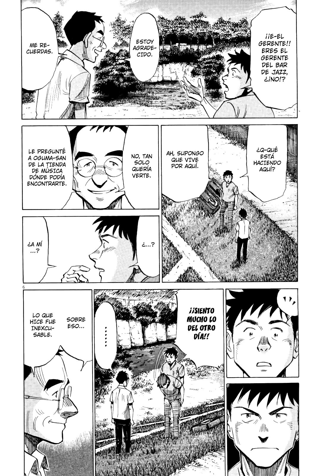 Read Blue Giant ES Manga Online