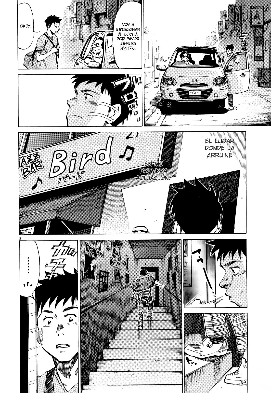 Read Blue Giant ES Manga Online