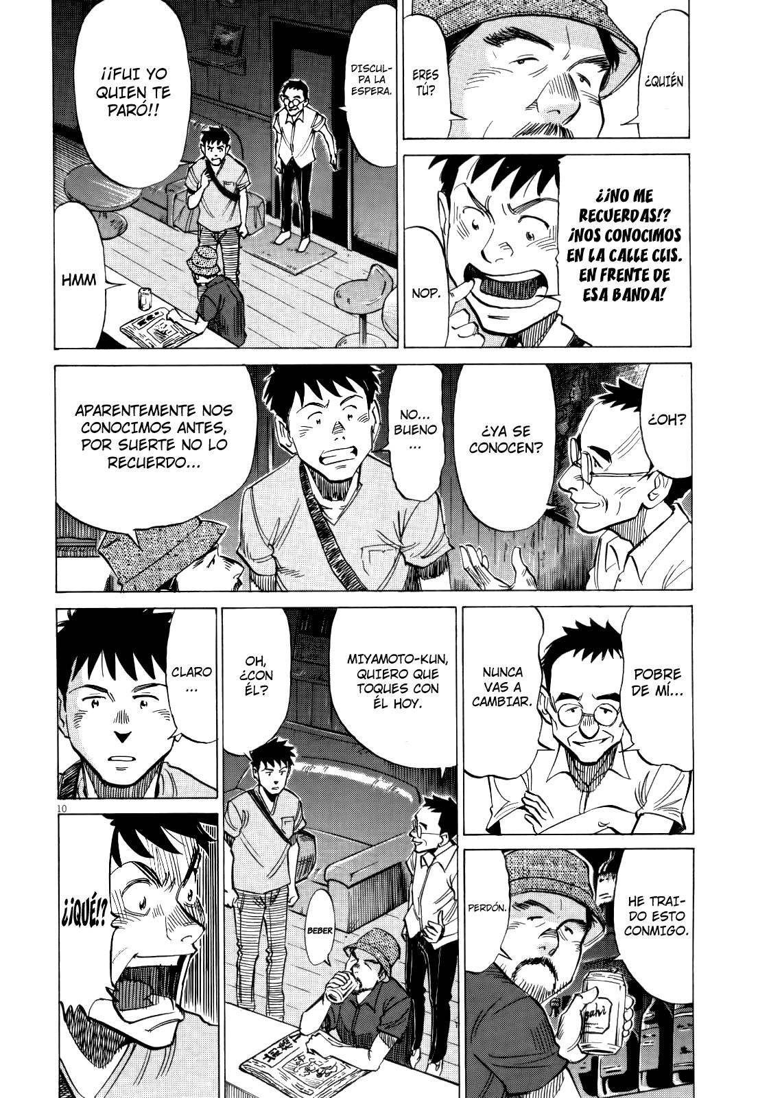 Read Blue Giant ES Manga Online