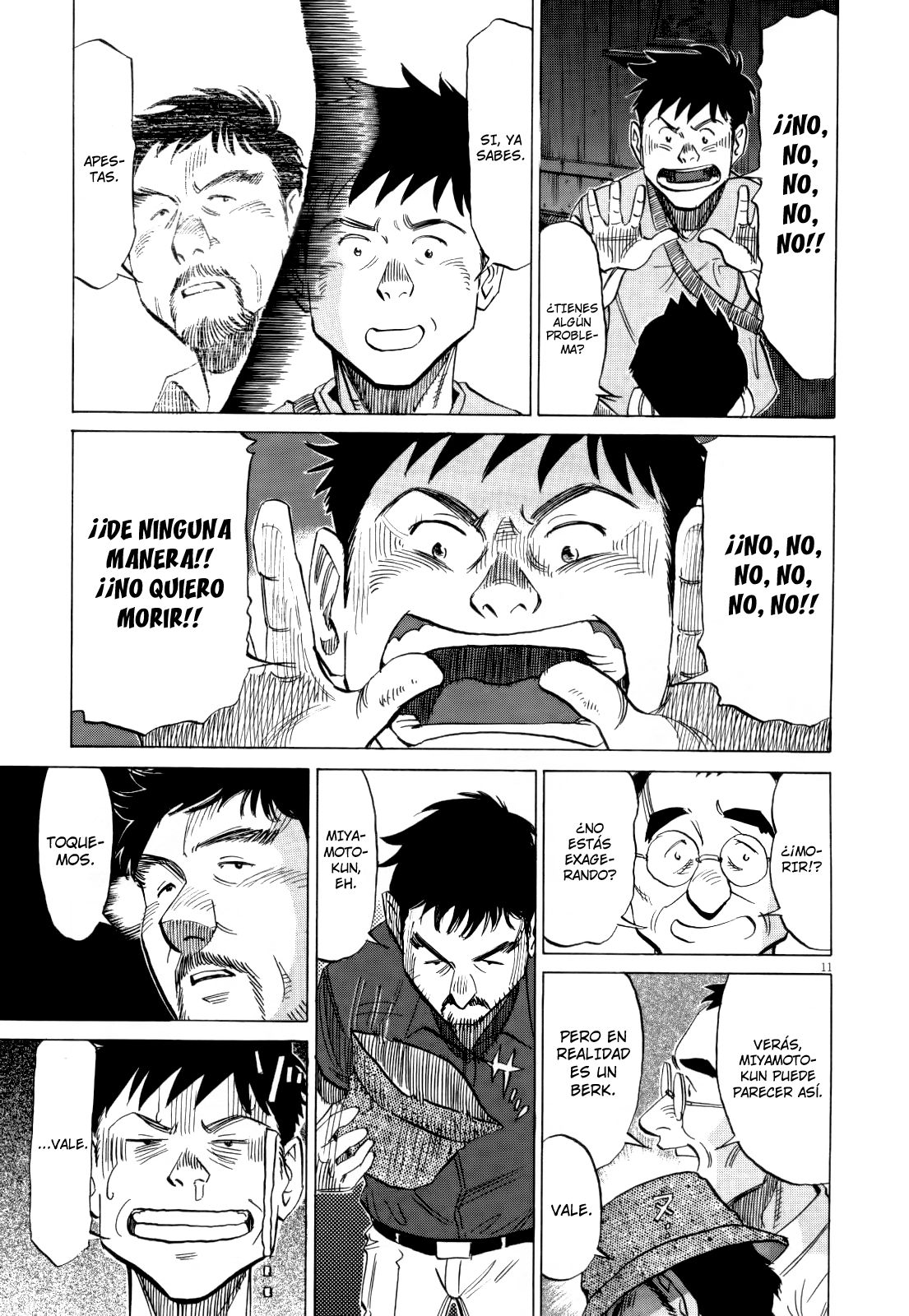 Read Blue Giant ES Manga Online