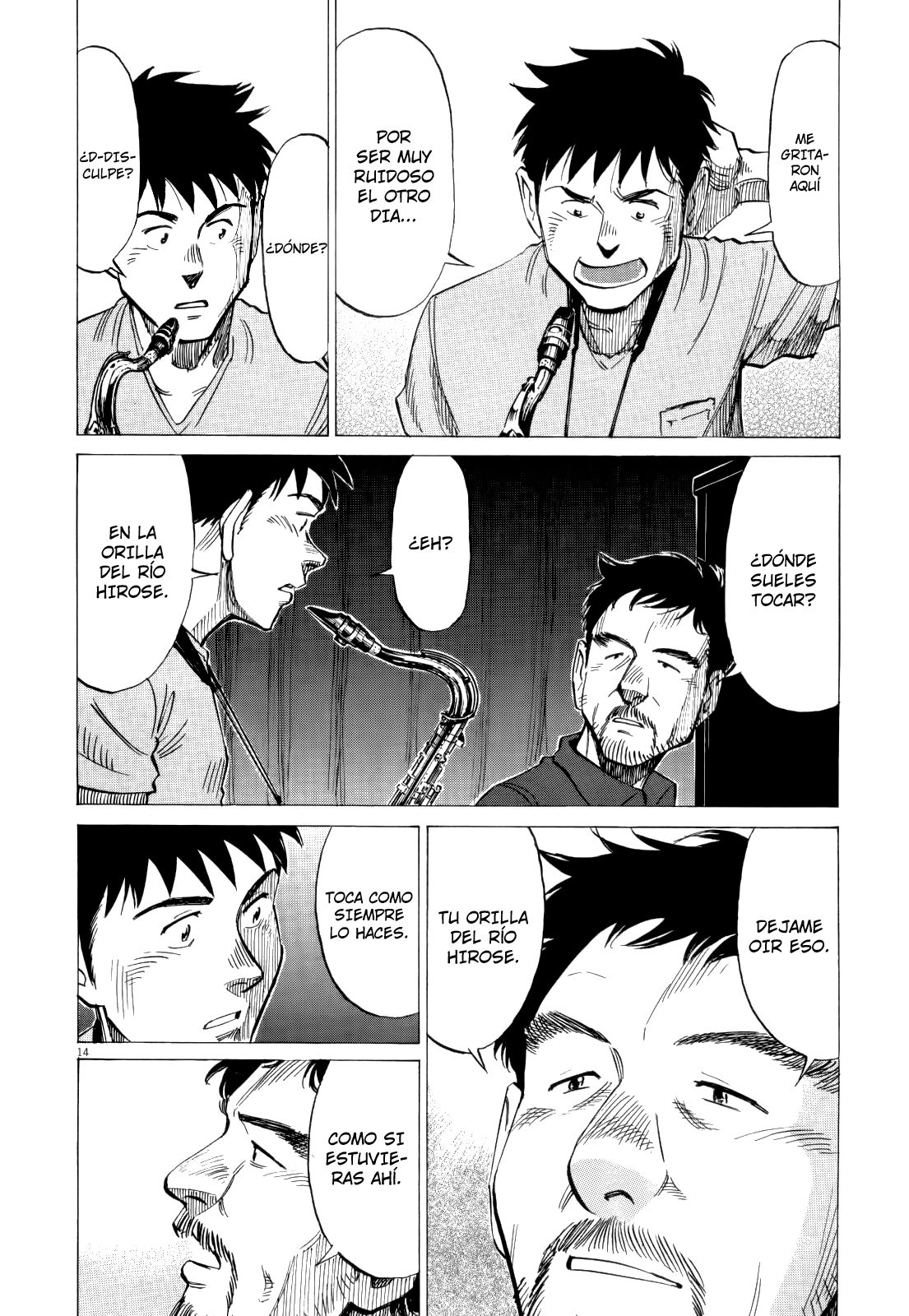 Read Blue Giant ES Manga Online