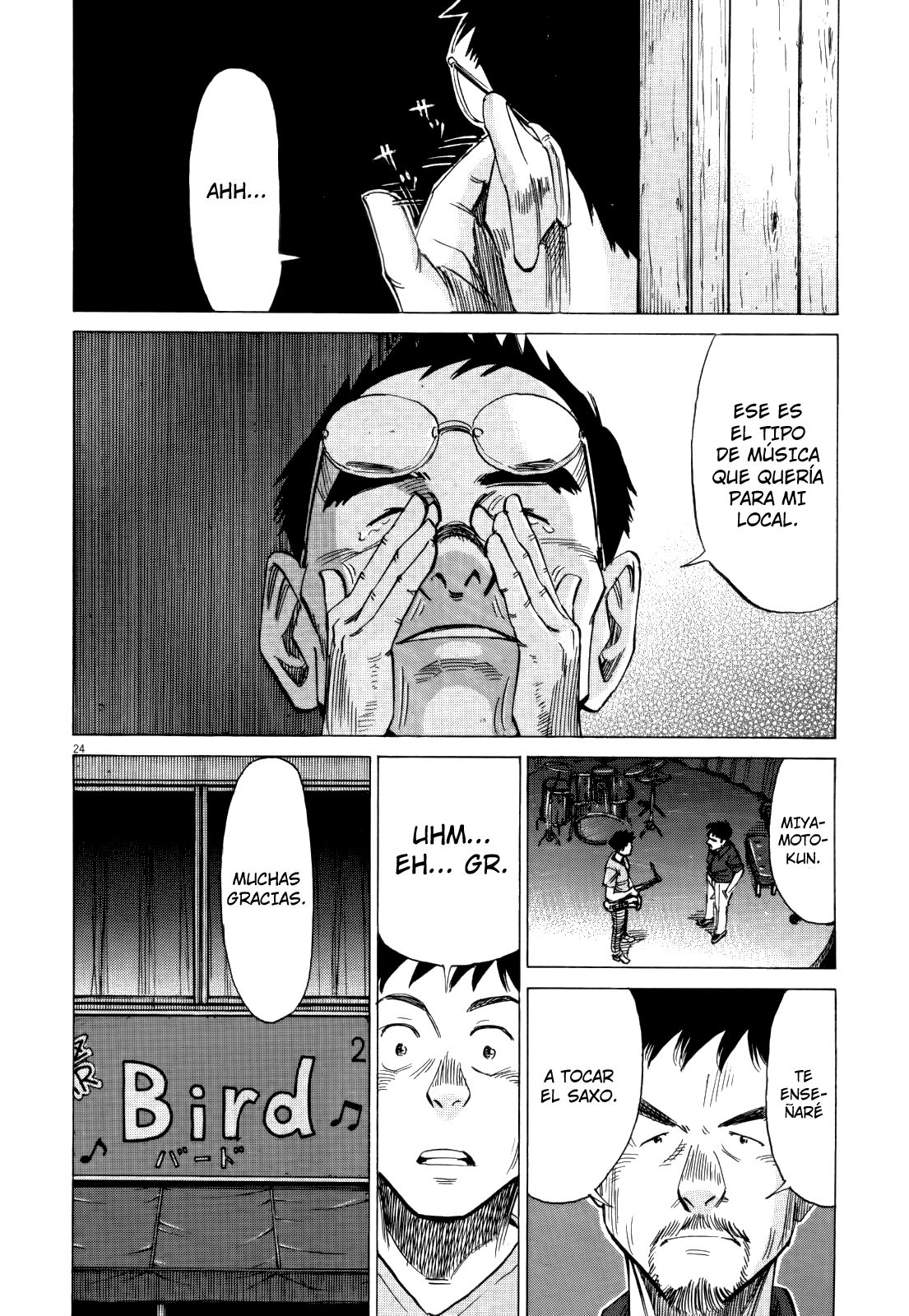 Read Blue Giant ES Manga Online