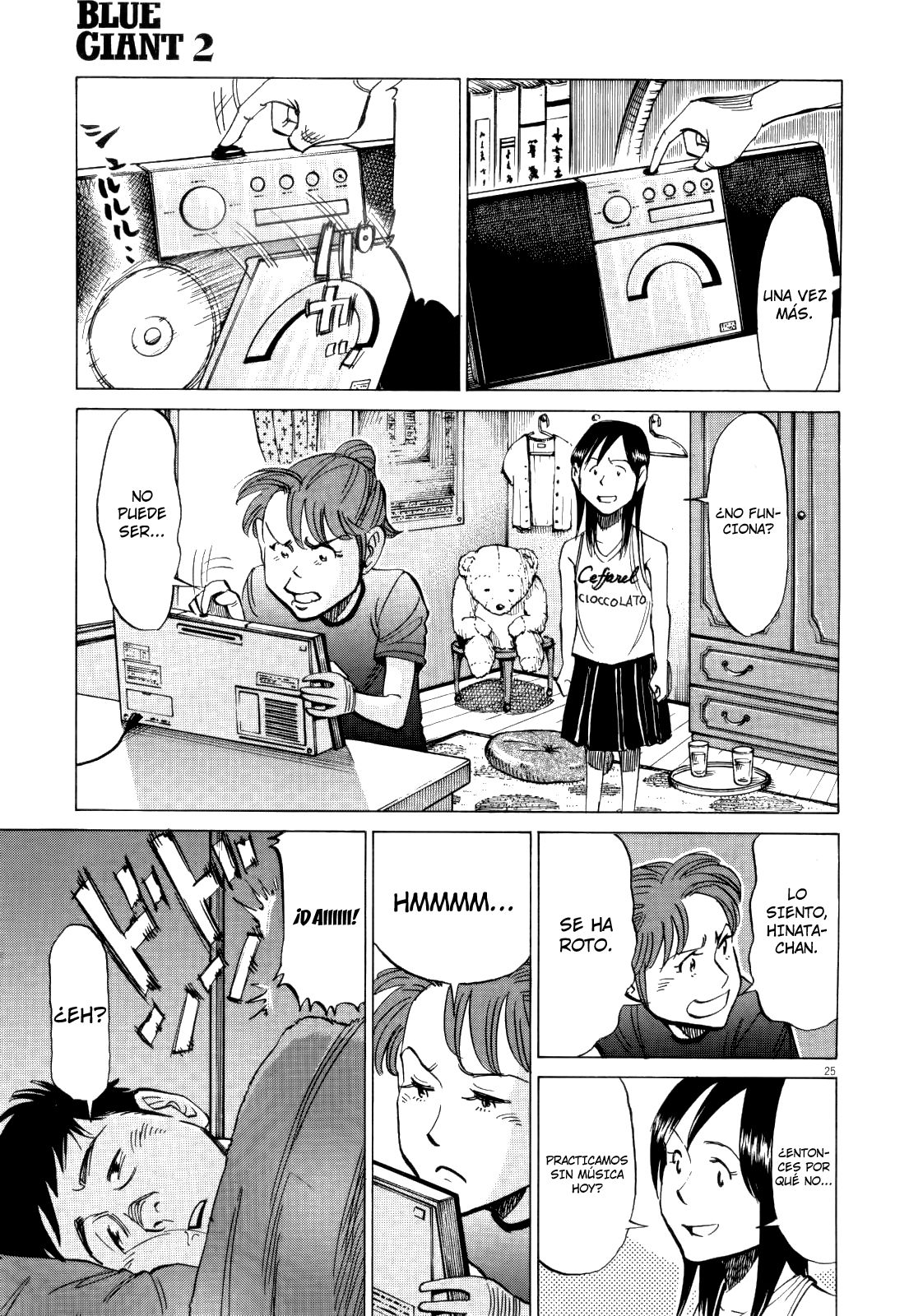 Read Blue Giant ES Manga Online