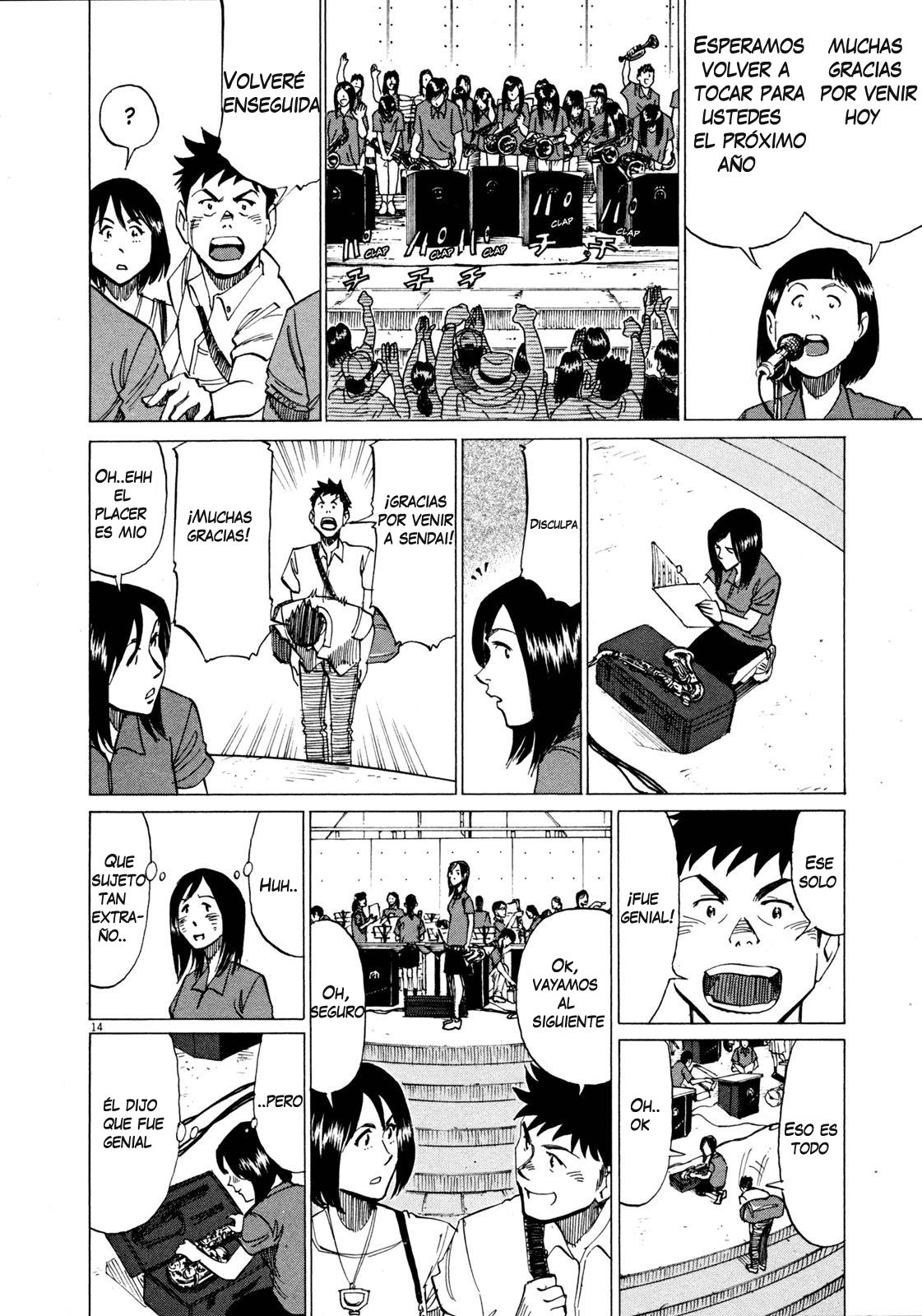 Read Blue Giant ES Manga Online