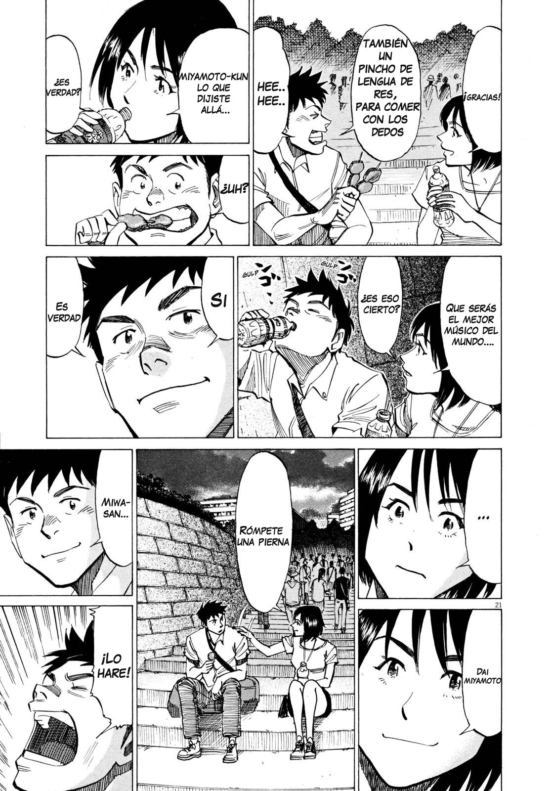 Read Blue Giant ES Manga Online