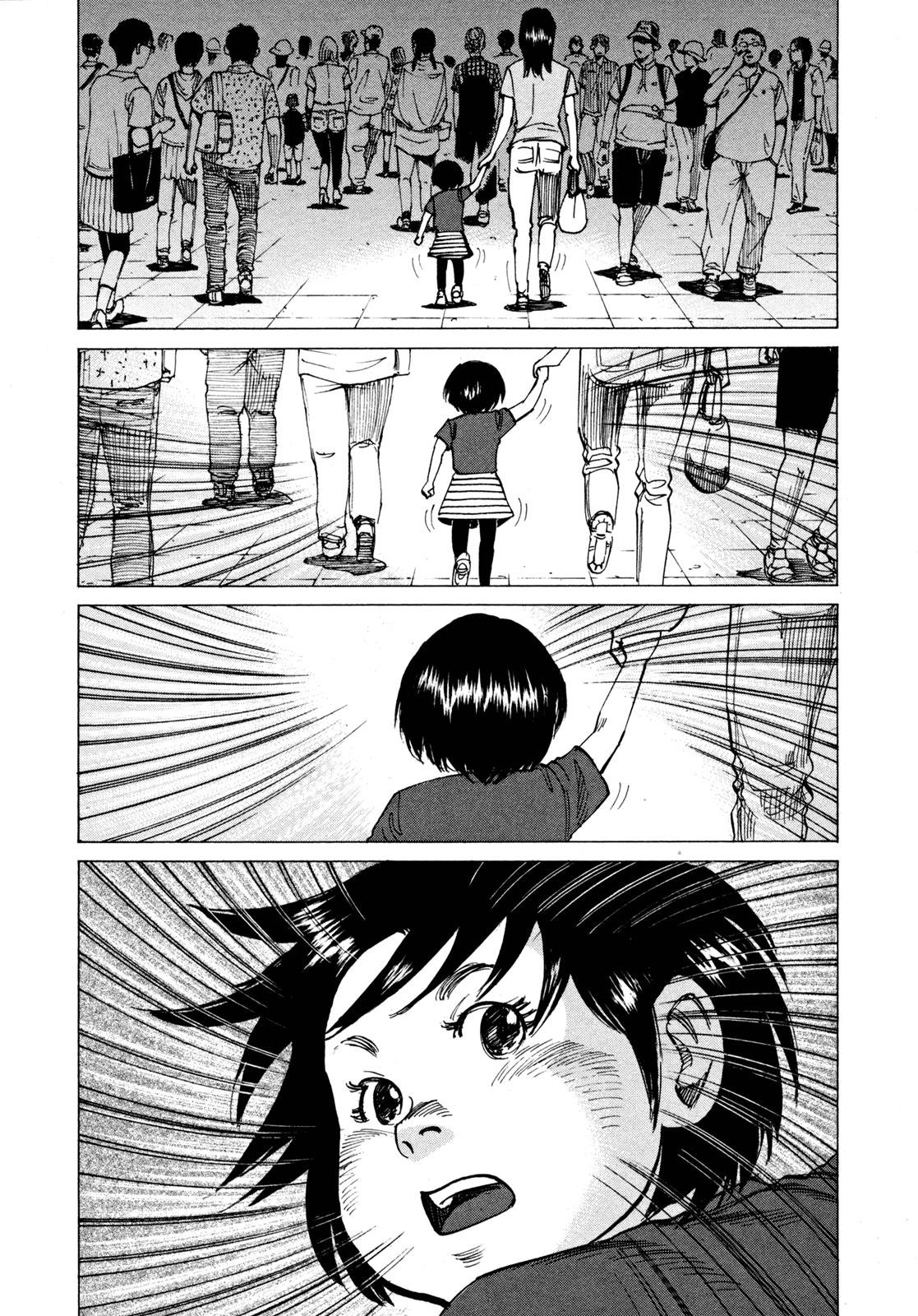 Read Blue Giant ES Manga Online