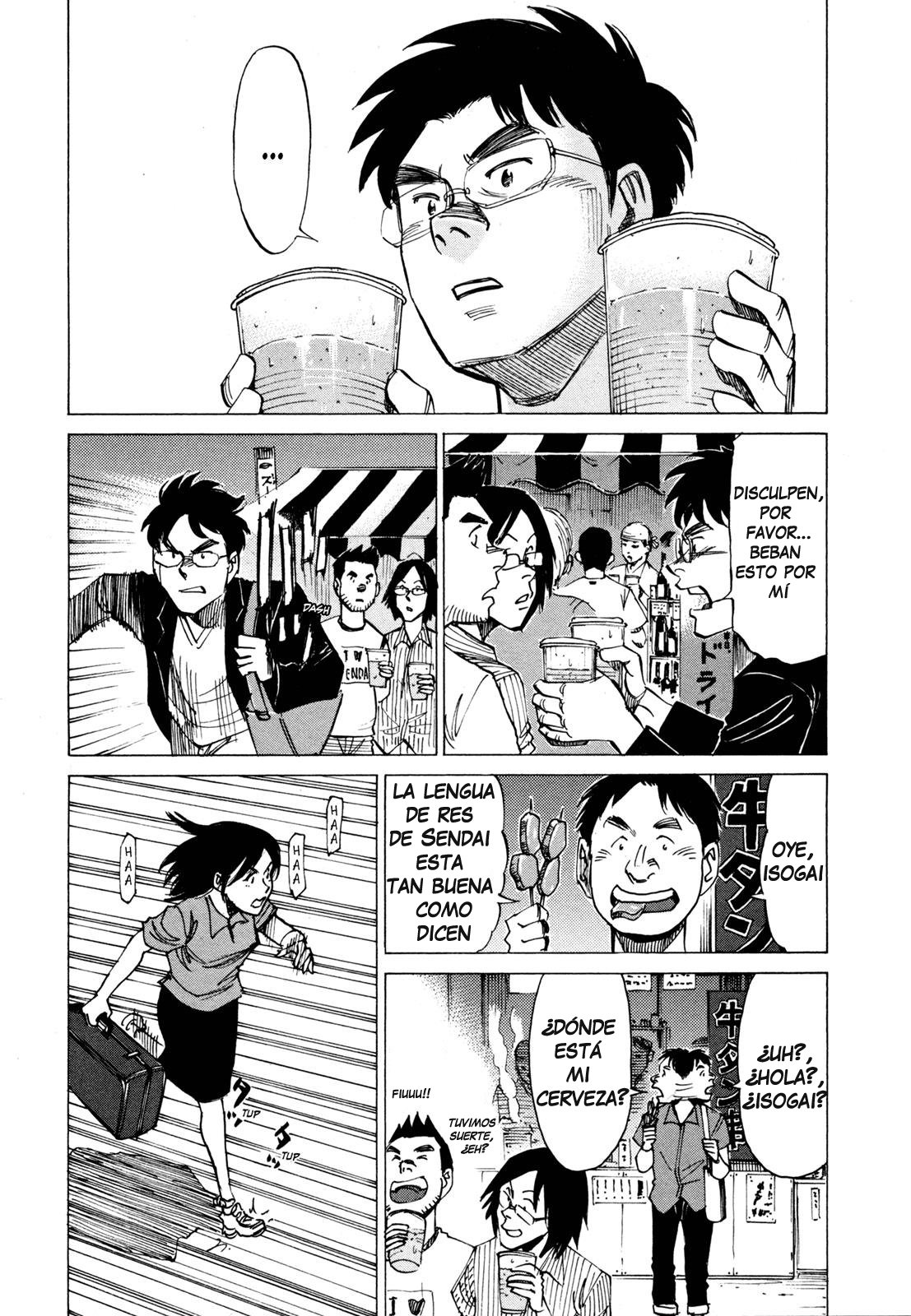 Read Blue Giant ES Manga Online