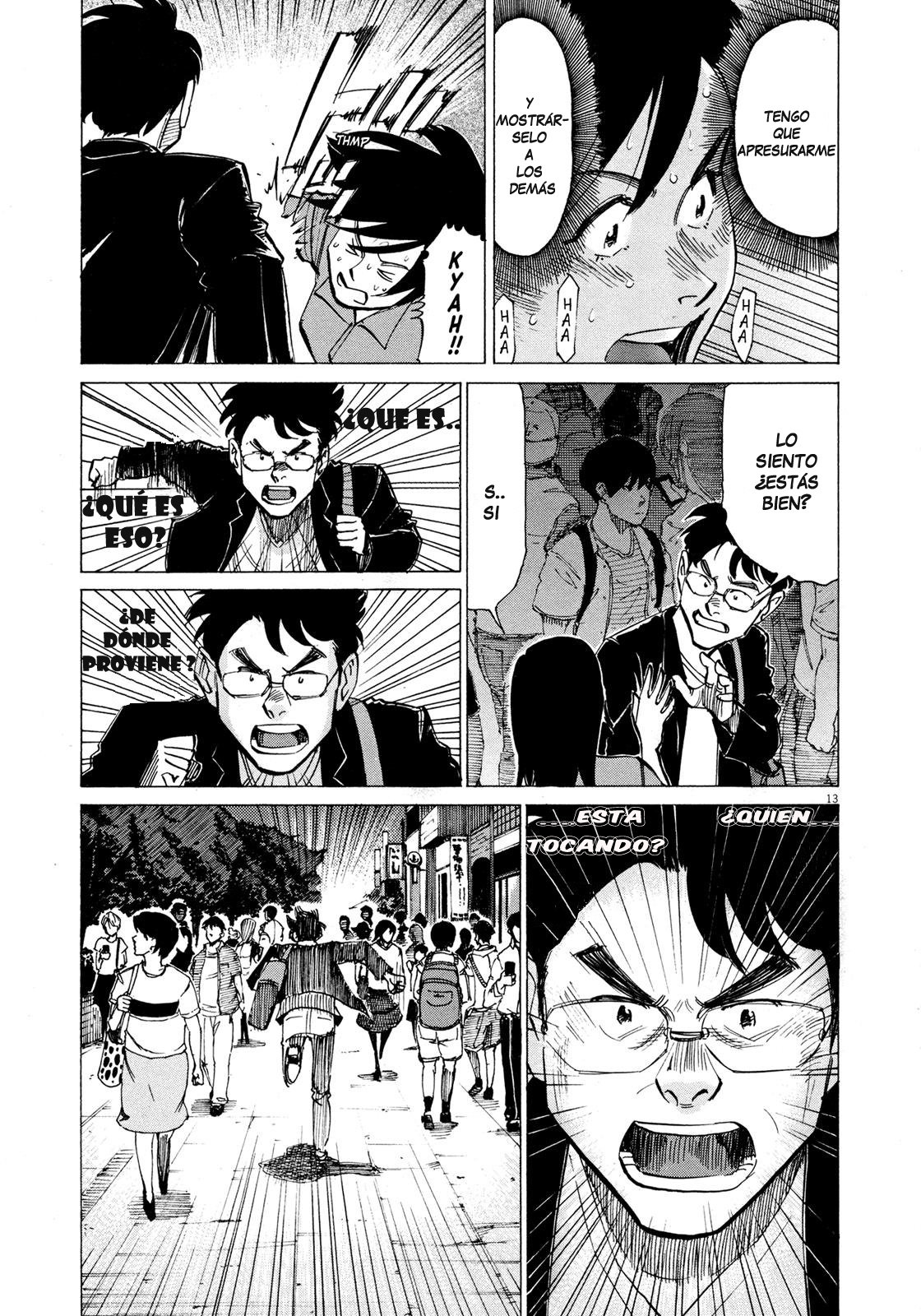 Read Blue Giant ES Manga Online