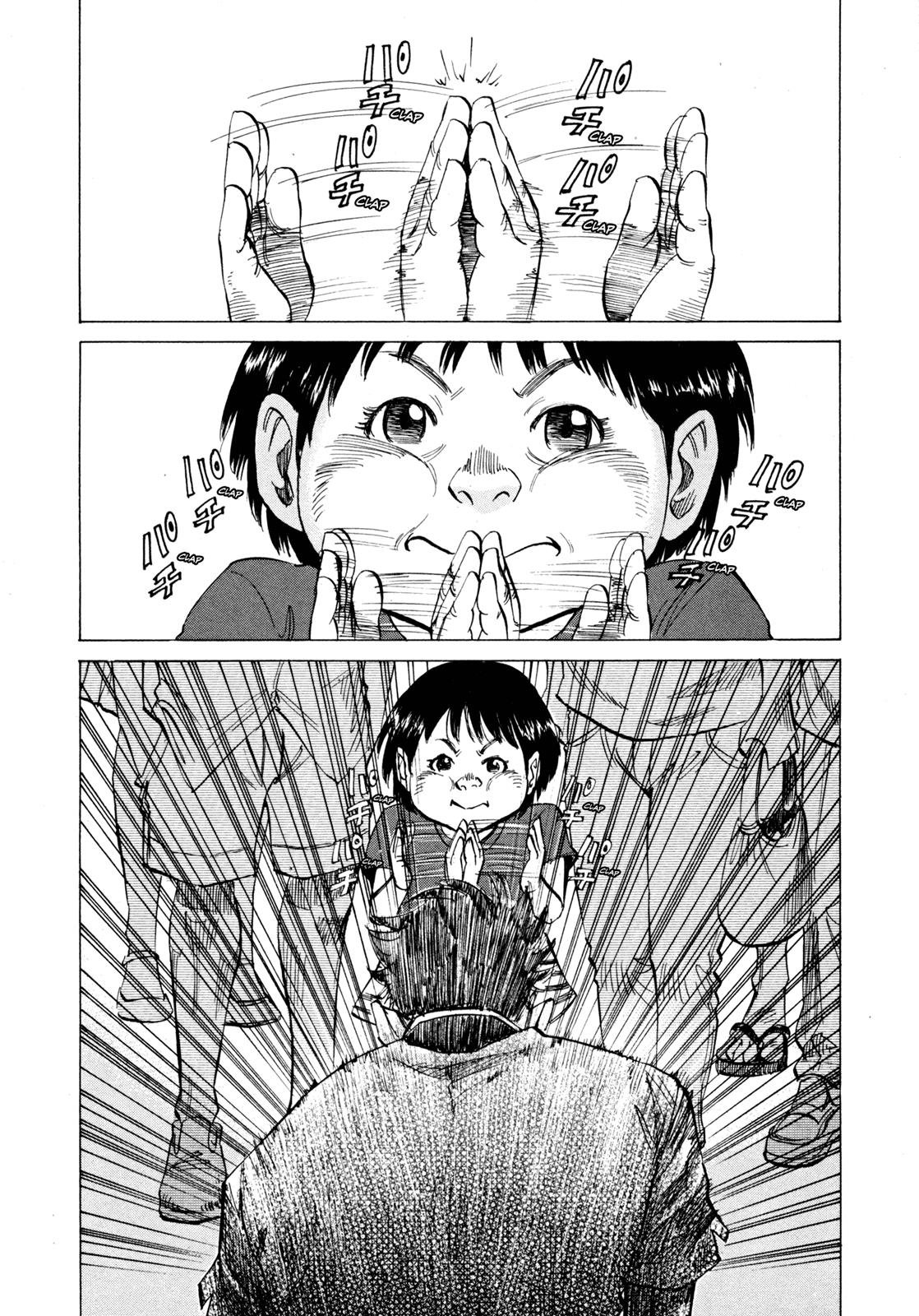 Read Blue Giant ES Manga Online