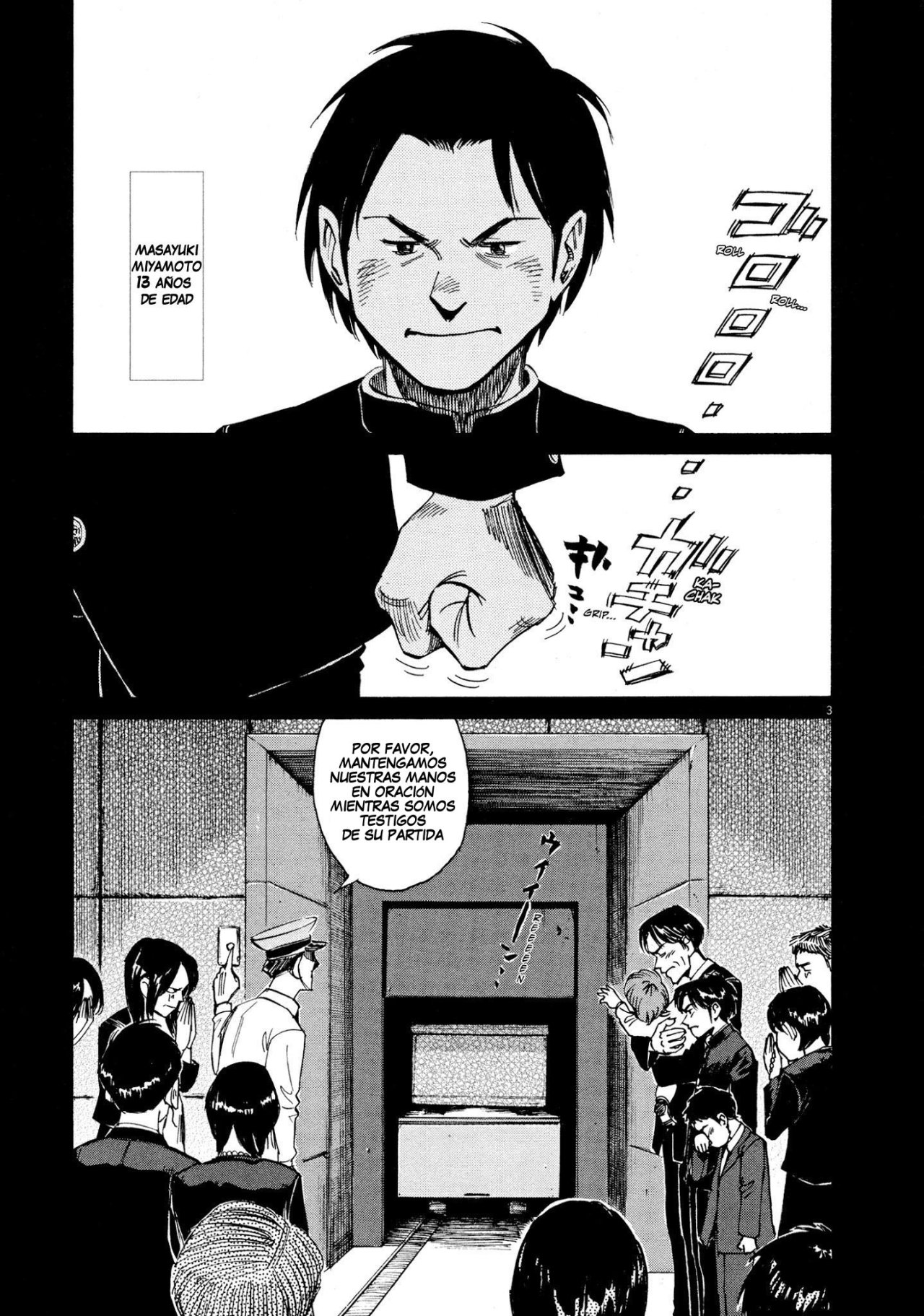 Read Blue Giant ES Manga Online