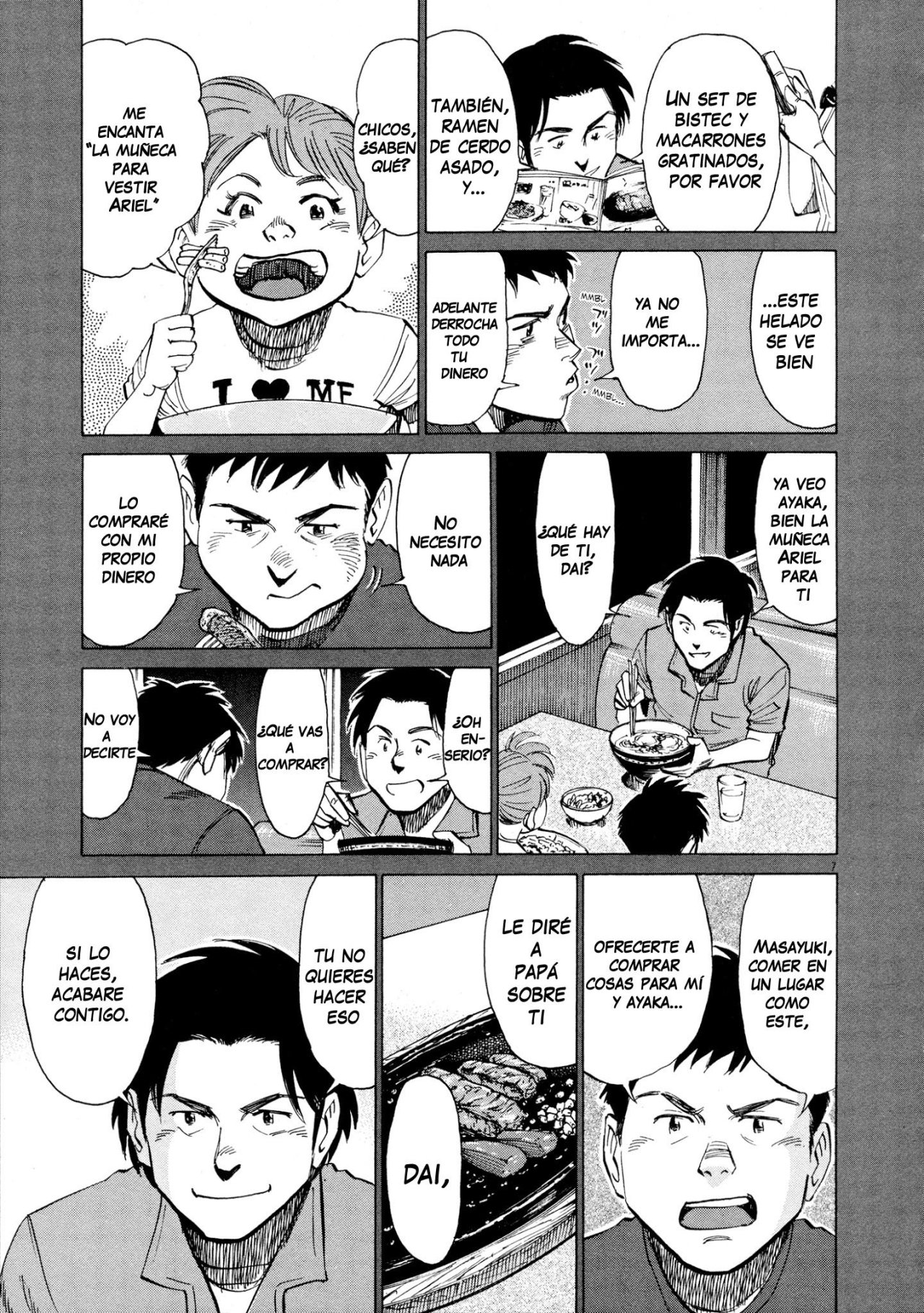 Read Blue Giant ES Manga Online