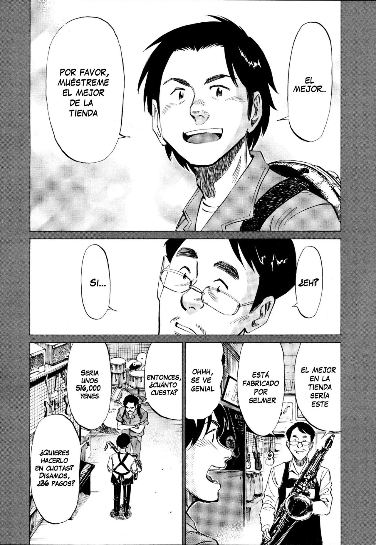 Read Blue Giant ES Manga Online