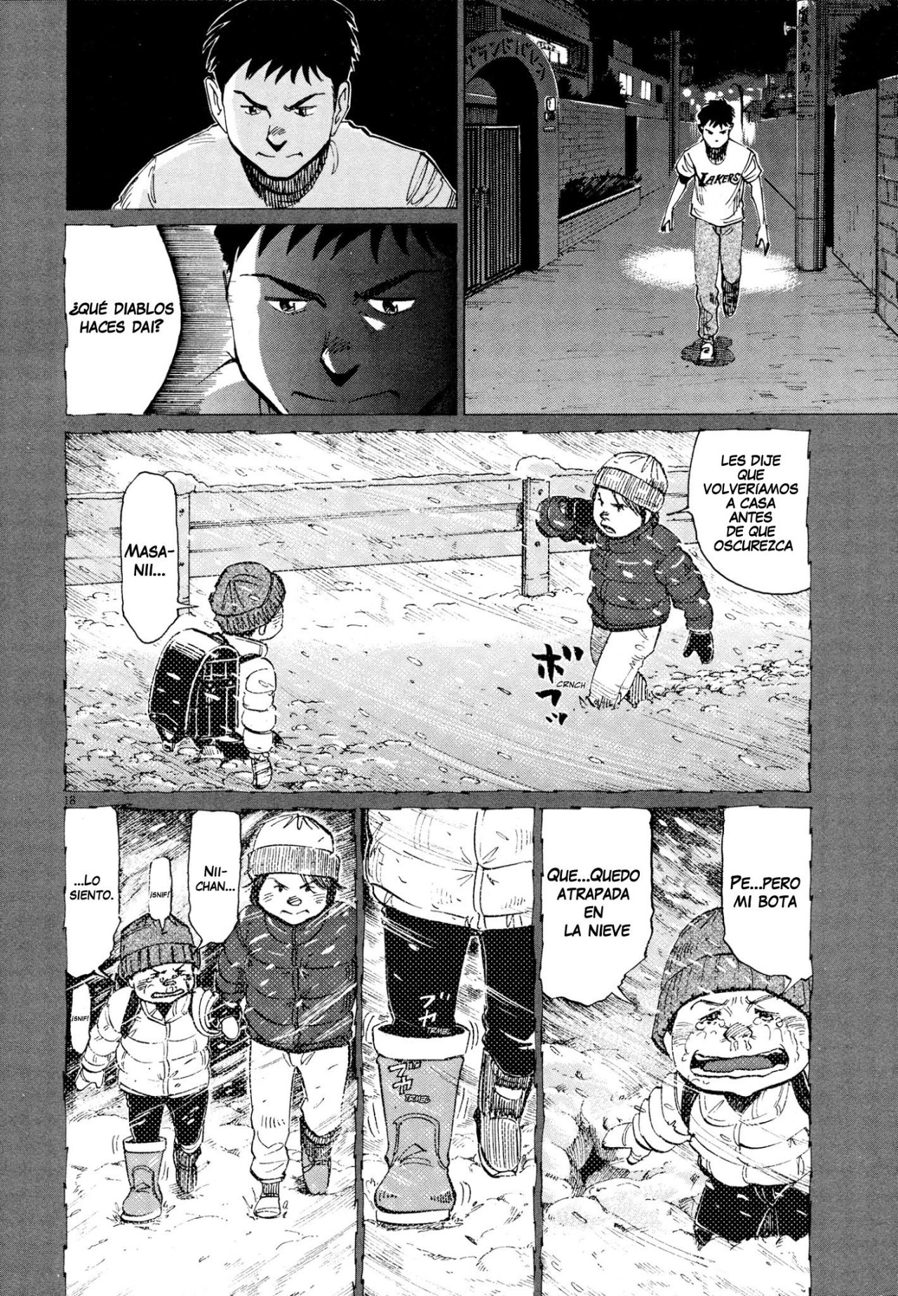 Read Blue Giant ES Manga Online