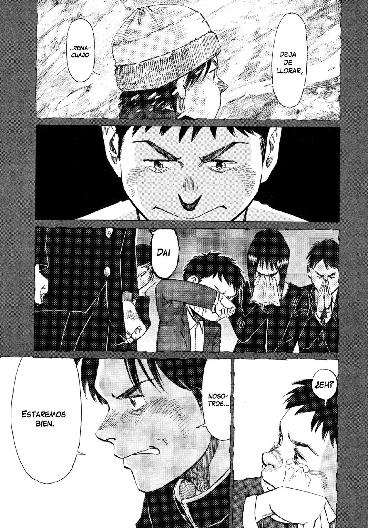 Read Blue Giant ES Manga Online