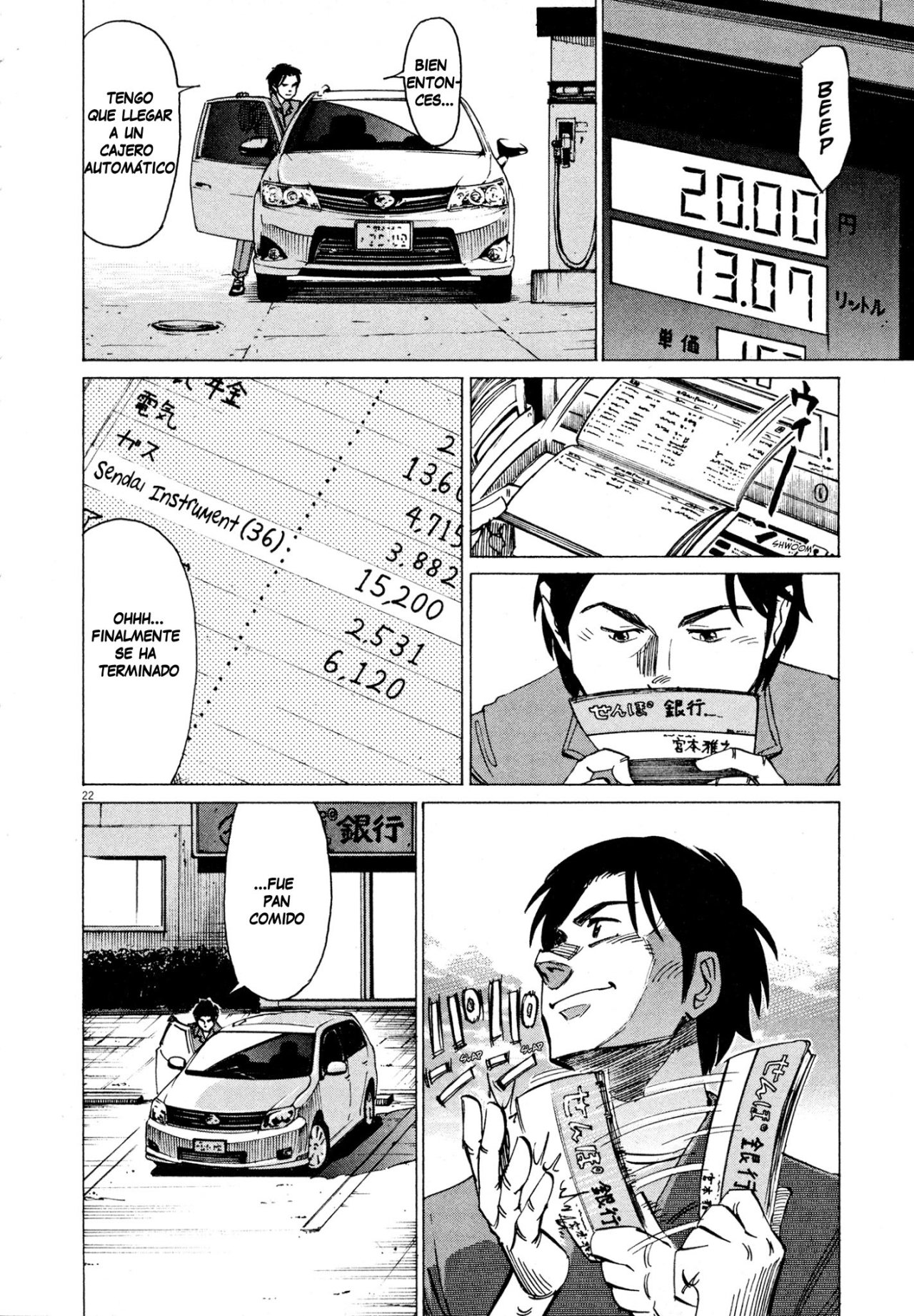 Read Blue Giant ES Manga Online