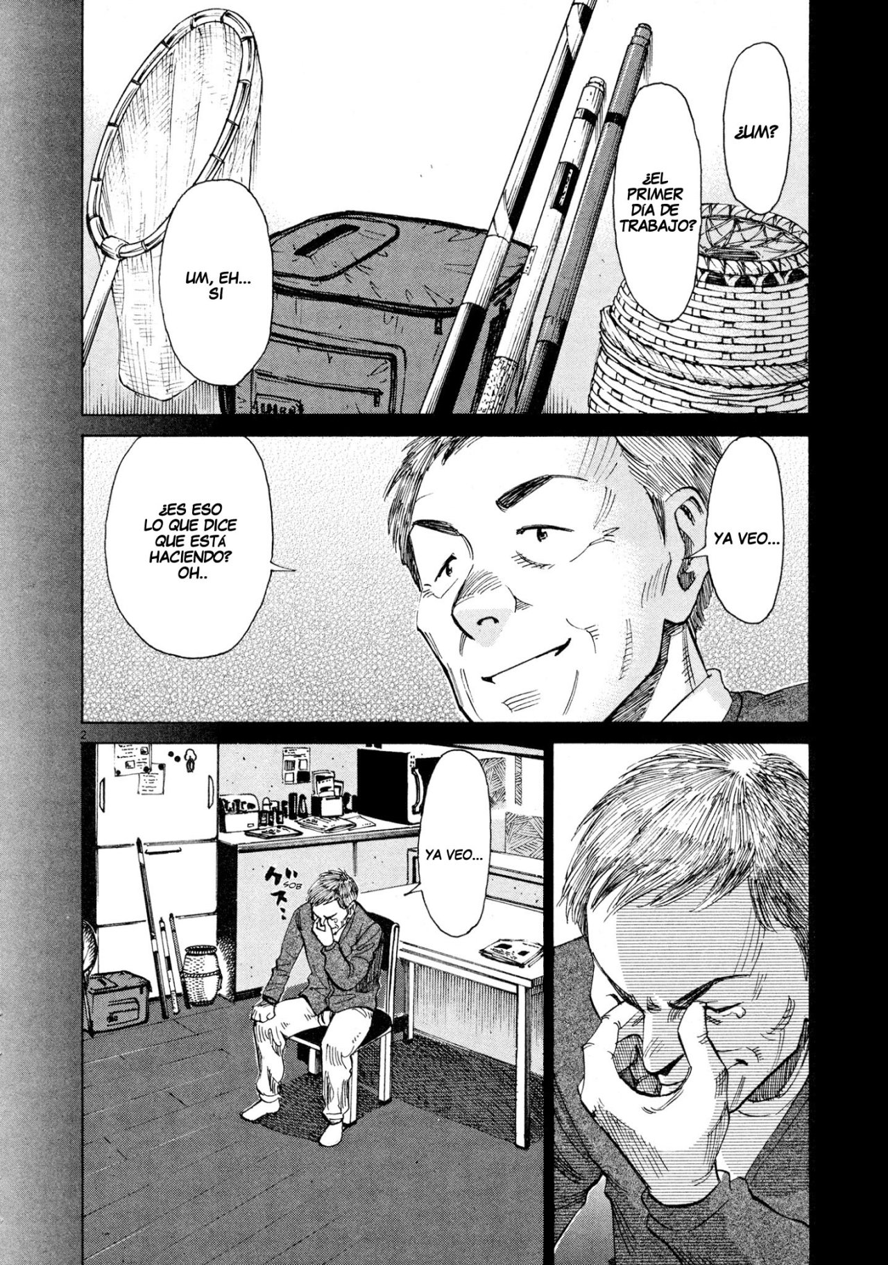 Read Blue Giant ES Manga Online