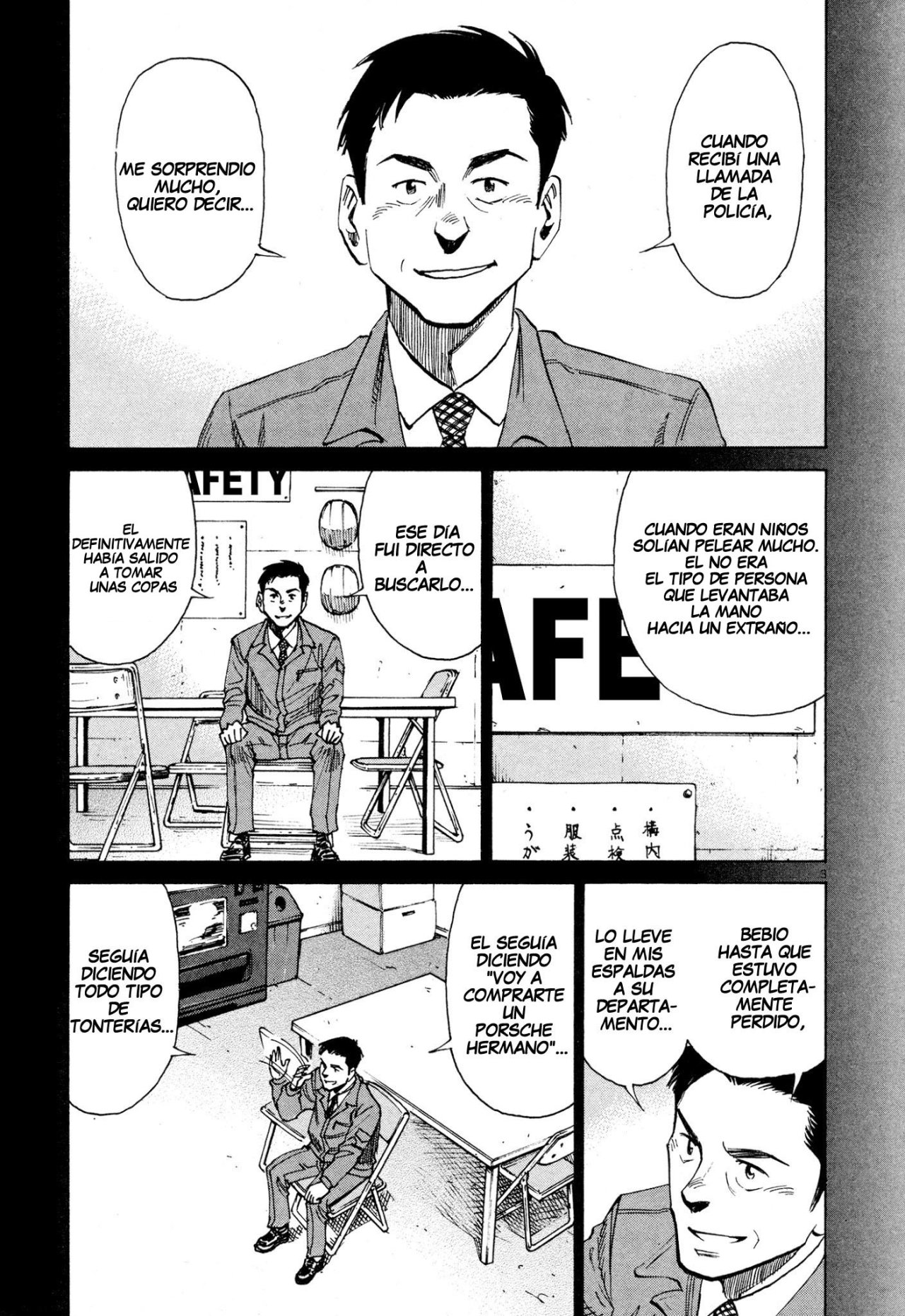 Read Blue Giant ES Manga Online