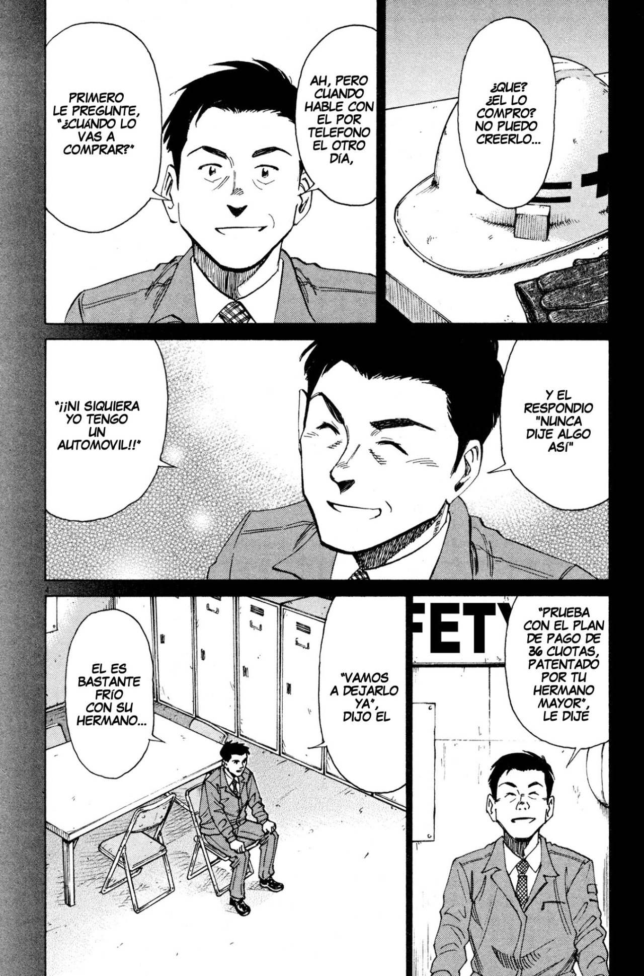 Read Blue Giant ES Manga Online