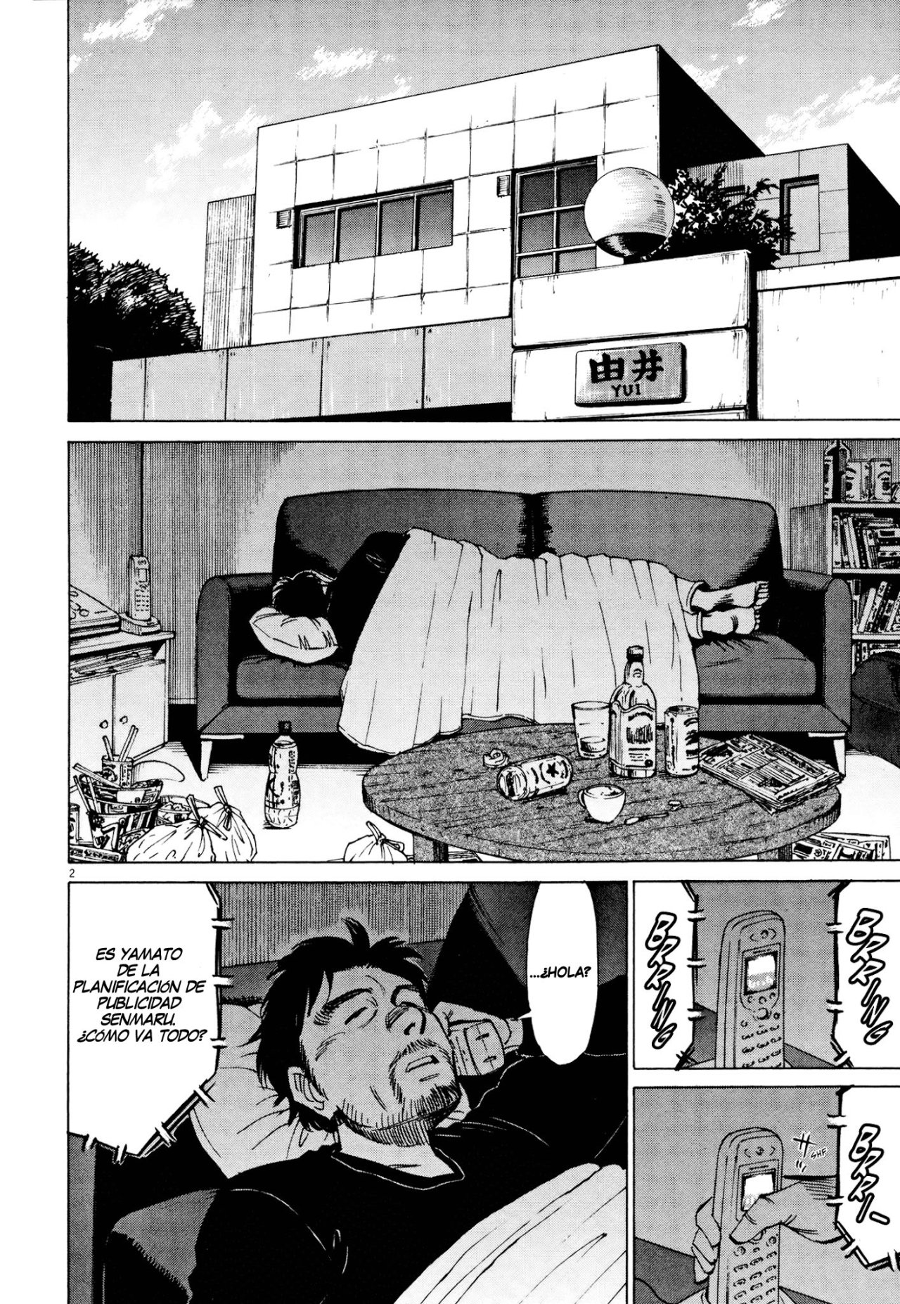 Read Blue Giant ES Manga Online