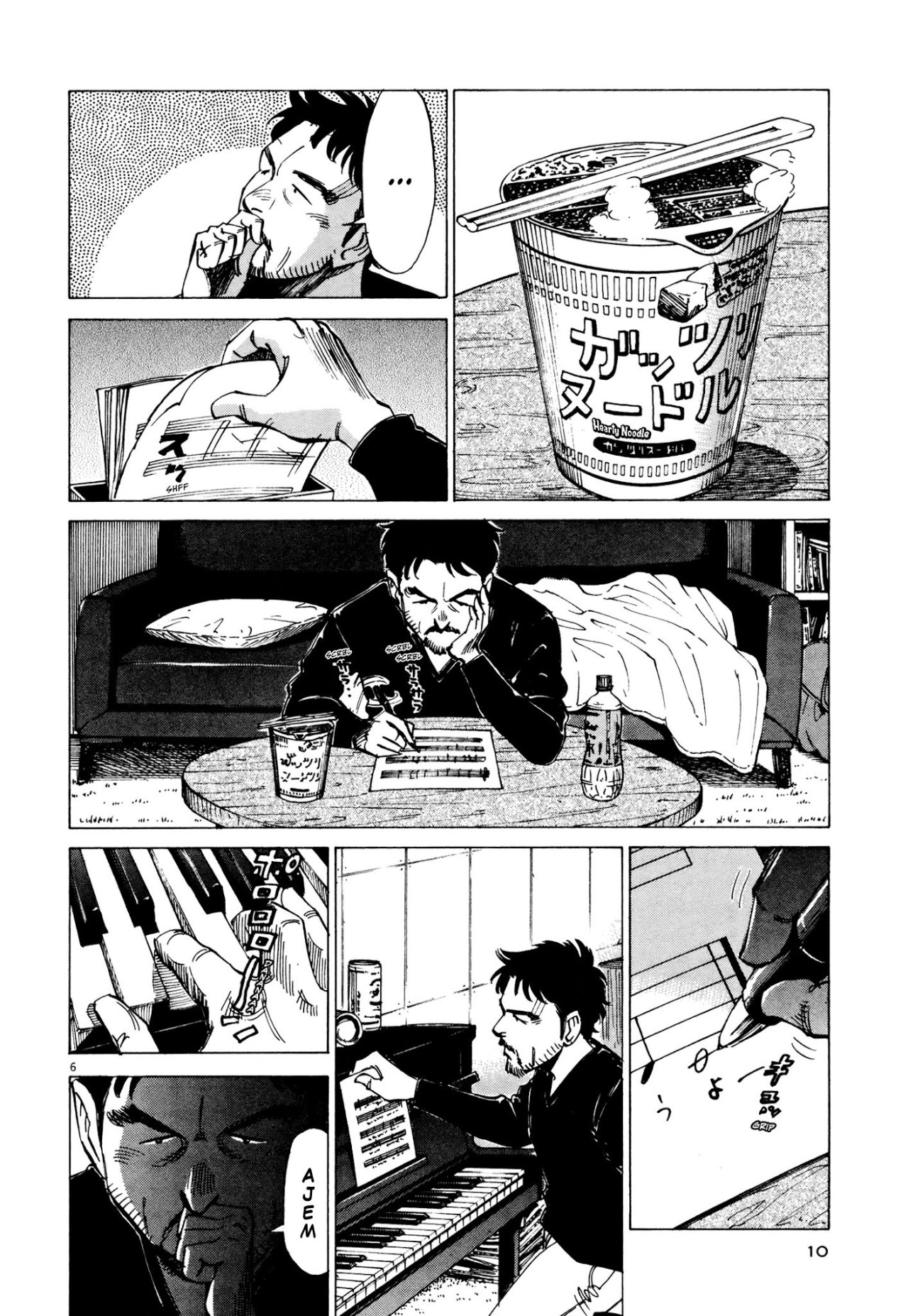 Read Blue Giant ES Manga Online