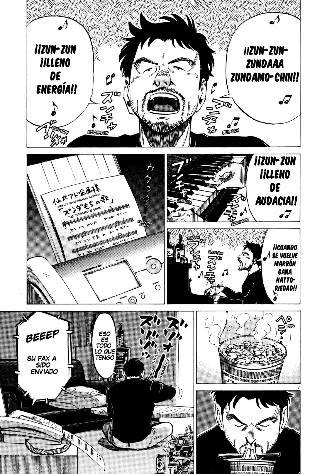 Read Blue Giant ES Manga Online