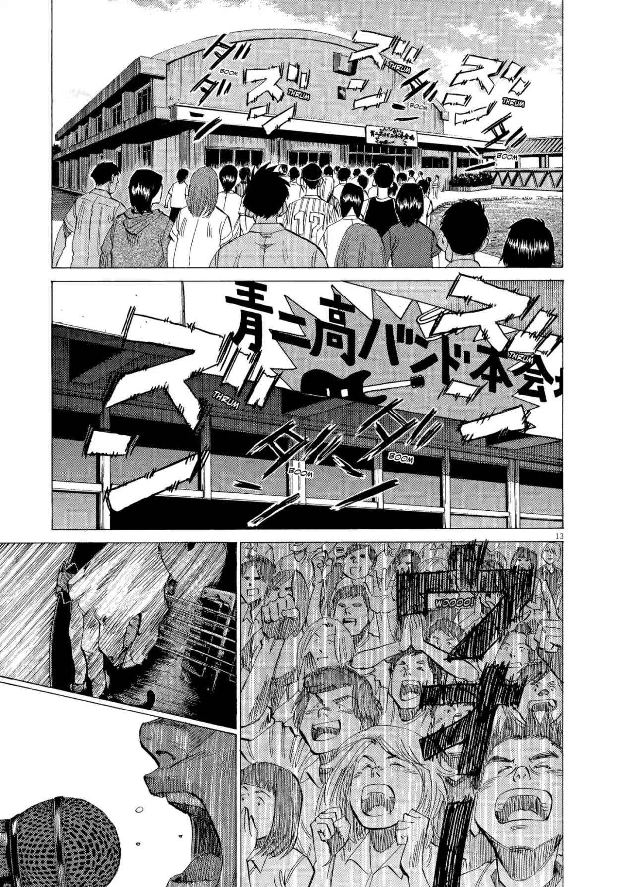 Read Blue Giant ES Manga Online