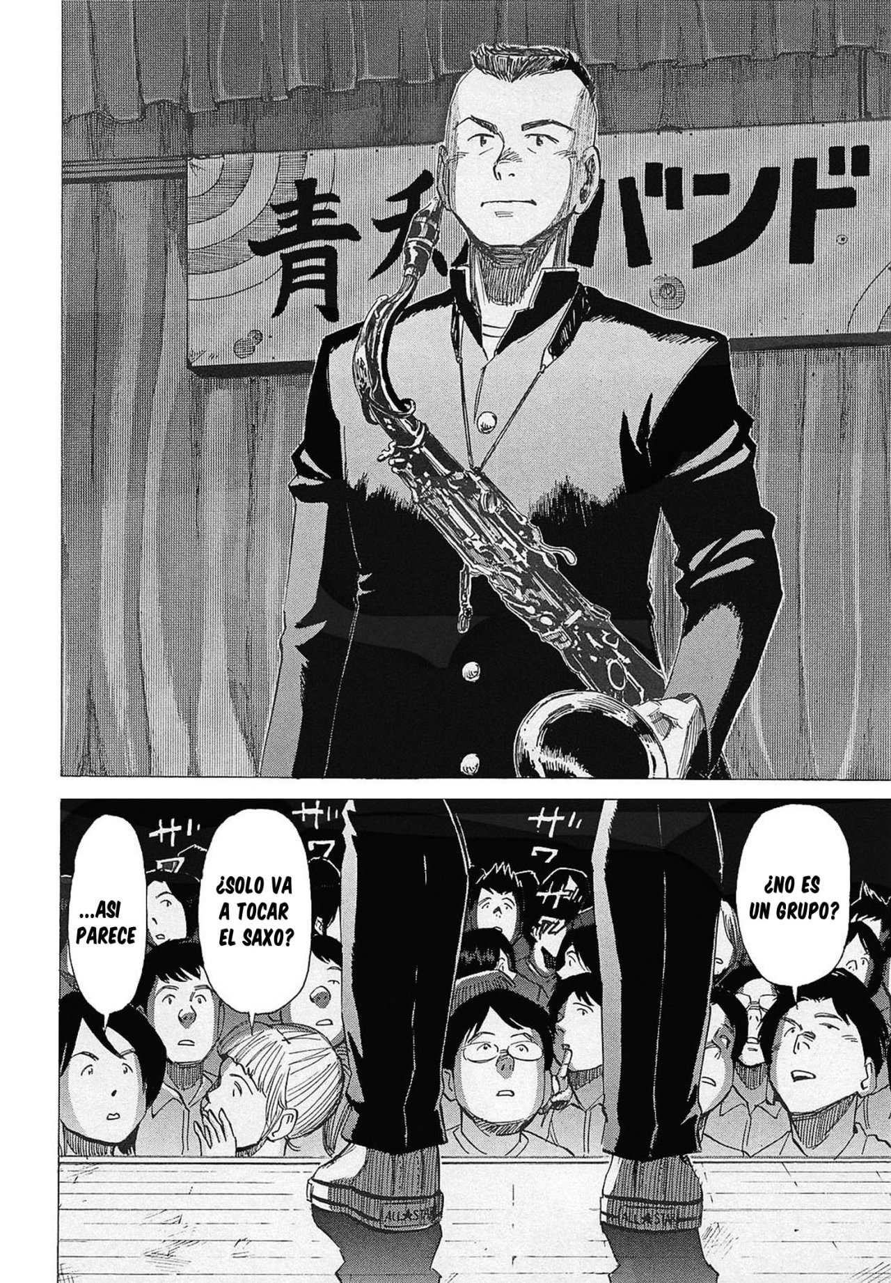 Read Blue Giant ES Manga Online