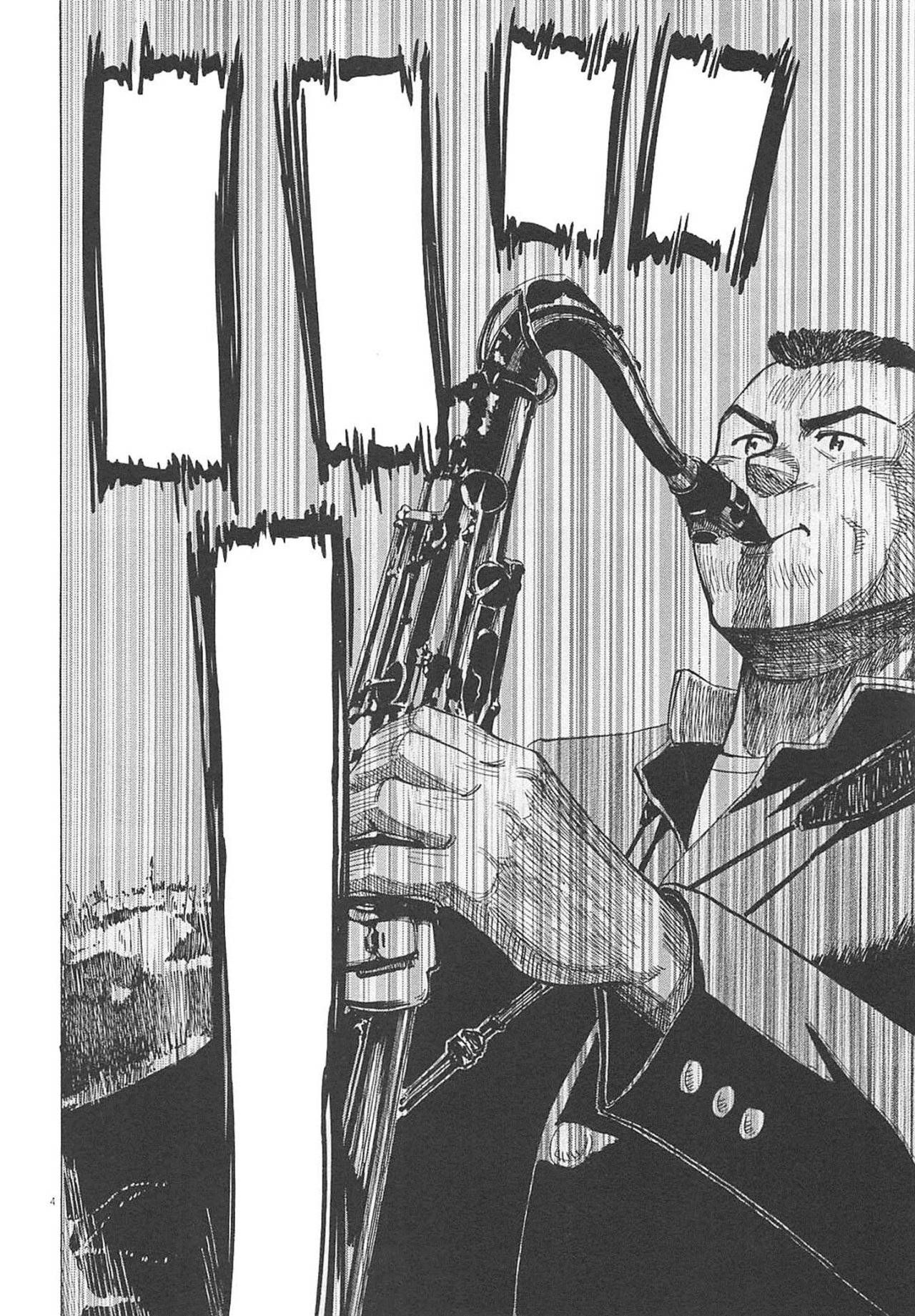 Read Blue Giant ES Manga Online