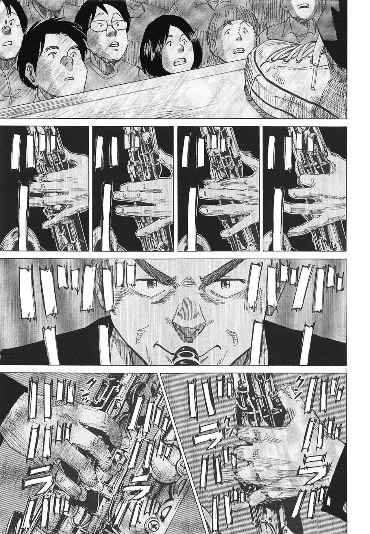 Read Blue Giant ES Manga Online