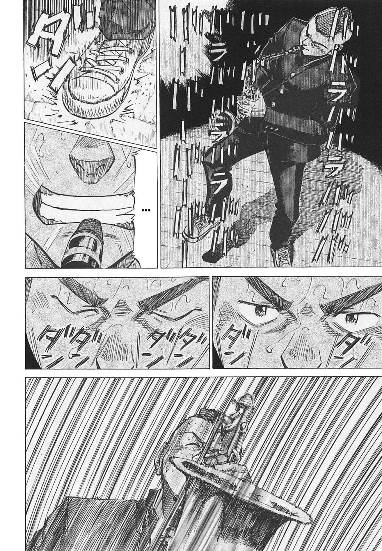 Read Blue Giant ES Manga Online