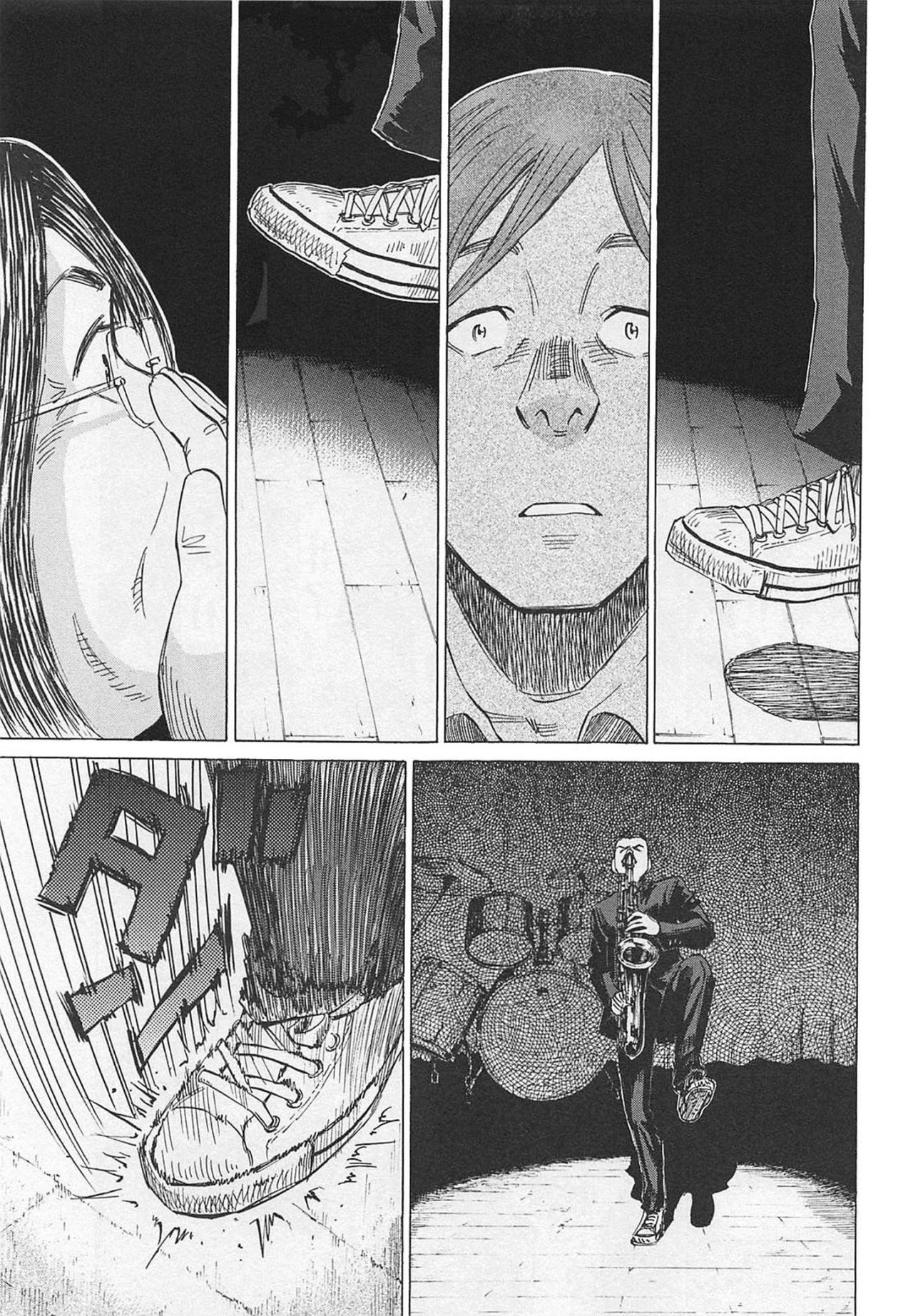 Read Blue Giant ES Manga Online