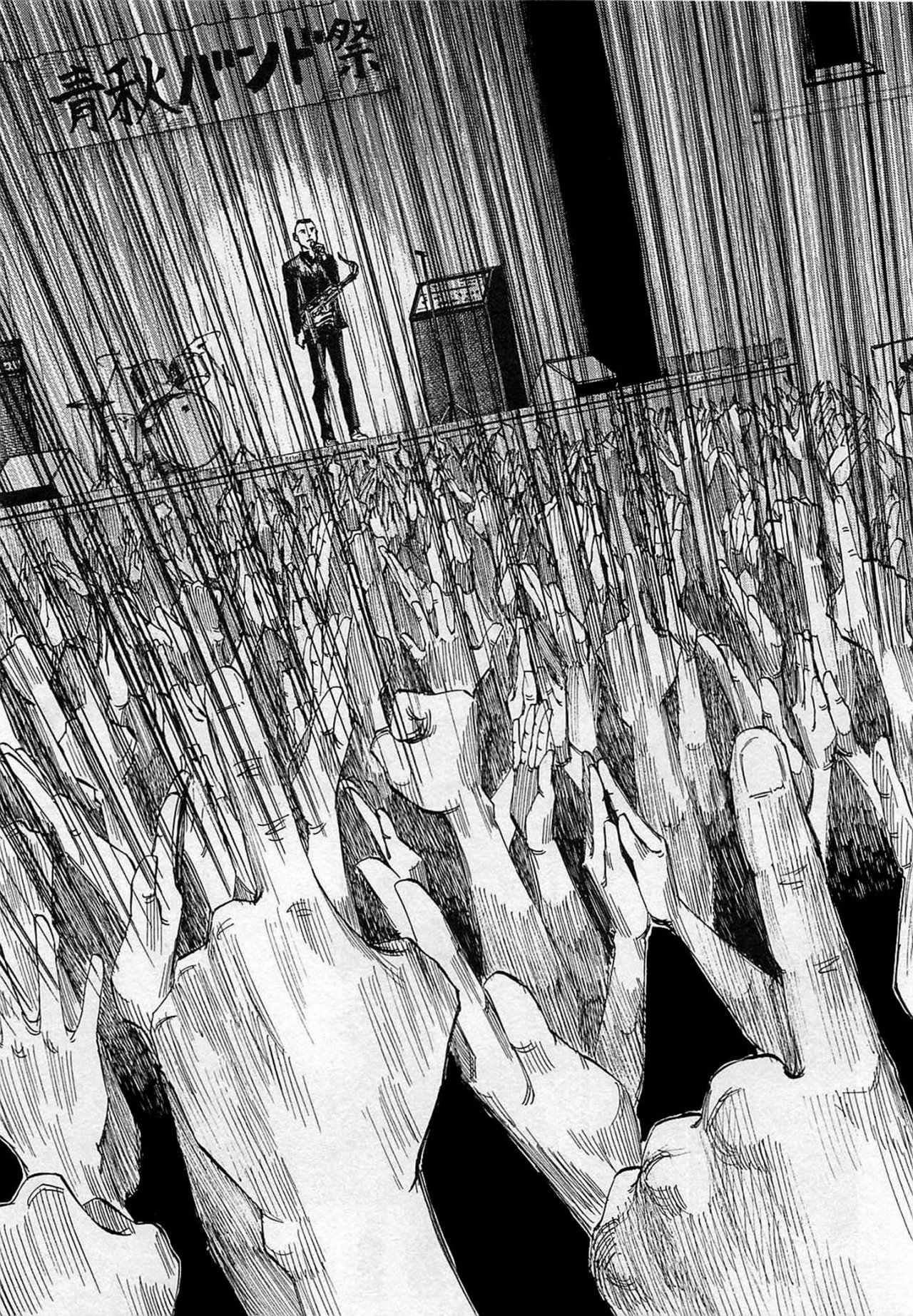 Read Blue Giant ES Manga Online