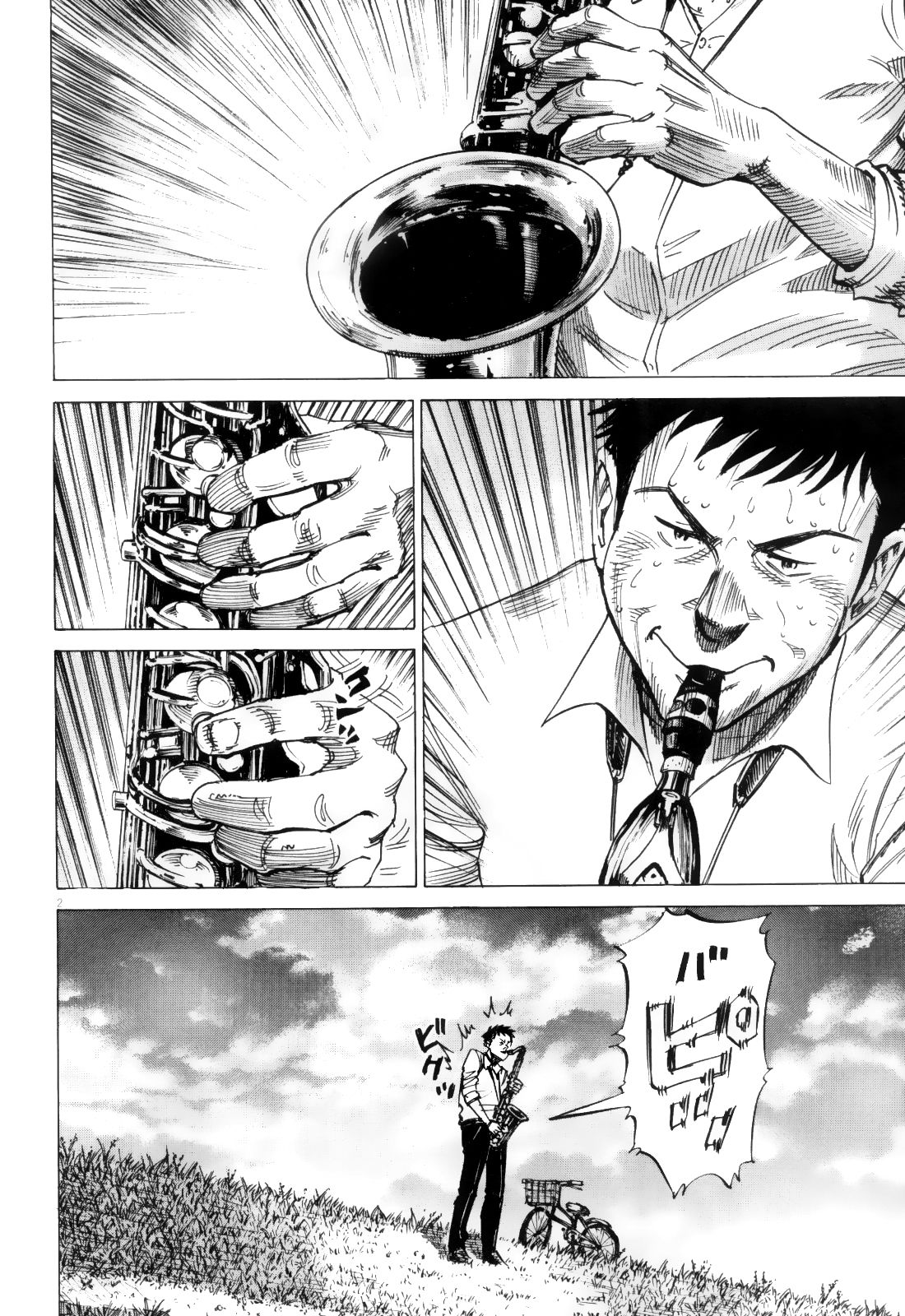 Read Blue Giant ES Manga Online