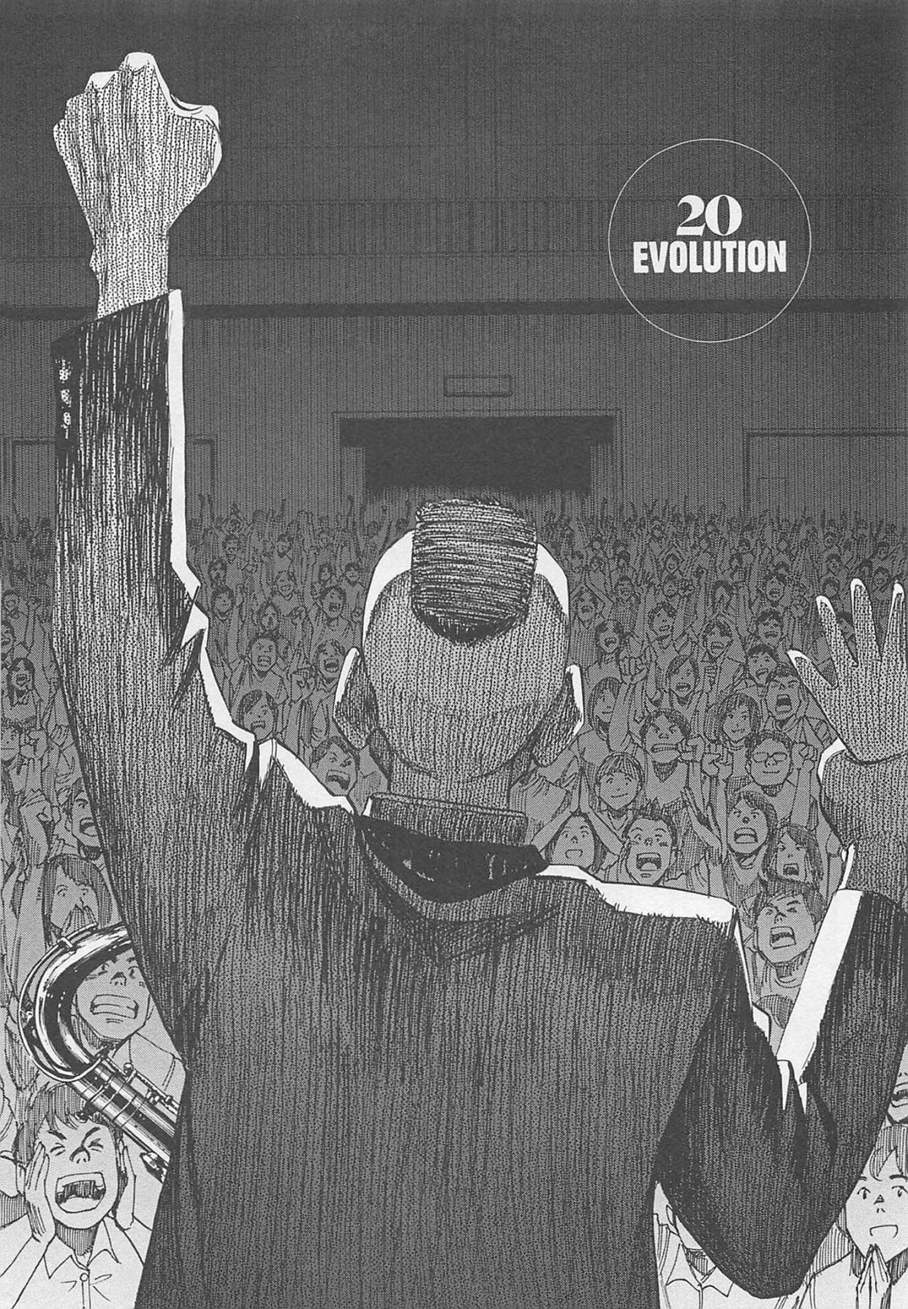 Read Blue Giant ES Manga Online